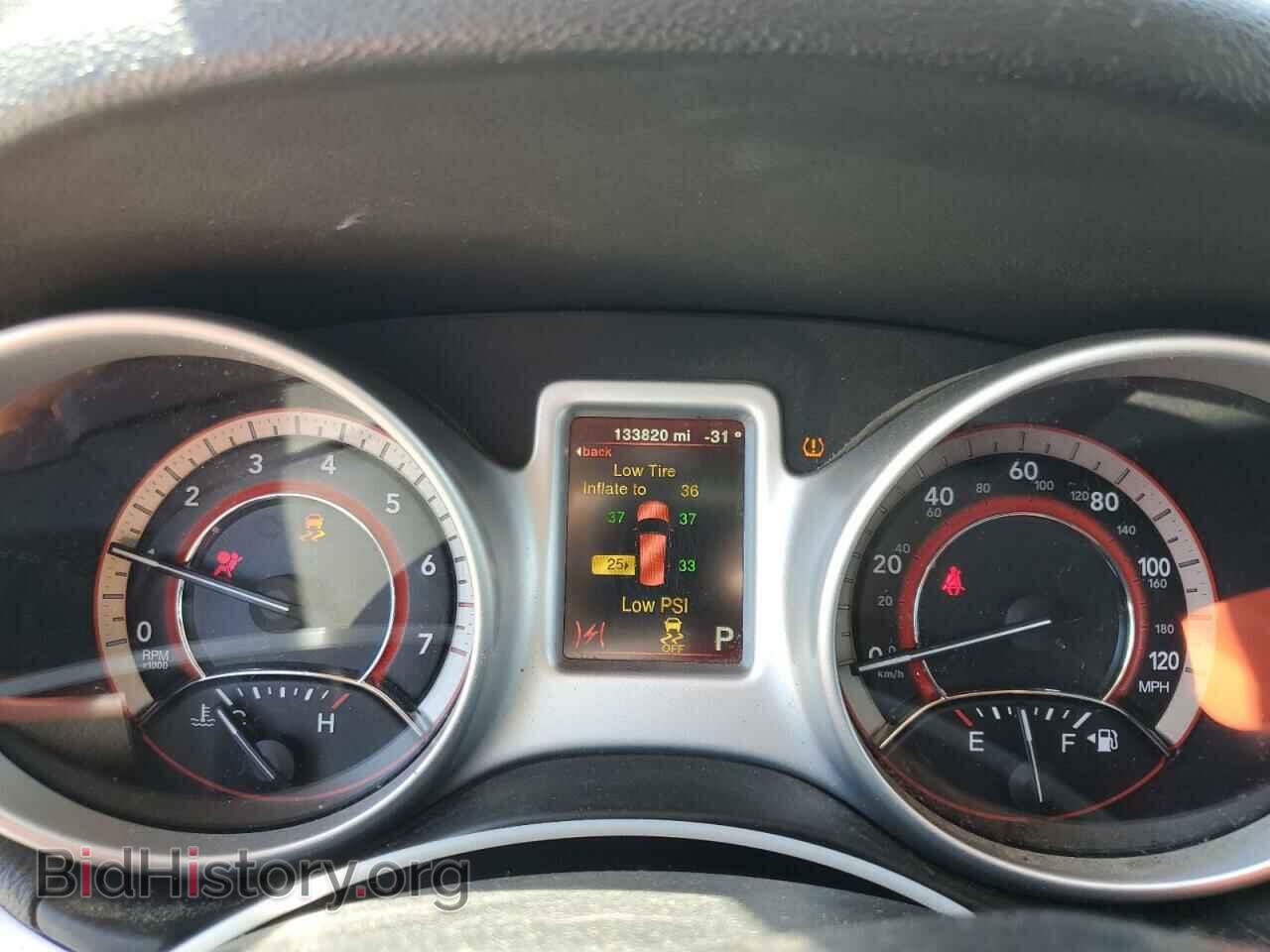 2017 DODGE JOURNEY - VIN: 3C4PDCAB4HT697594 - Фото 9