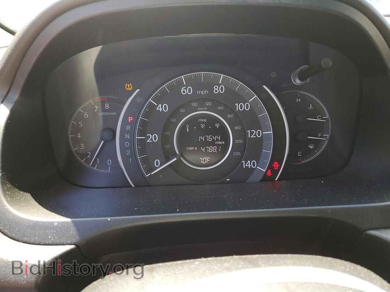 2013 HONDA CRV - VIN: 5J6RM4H70DL055793 - Фото 9