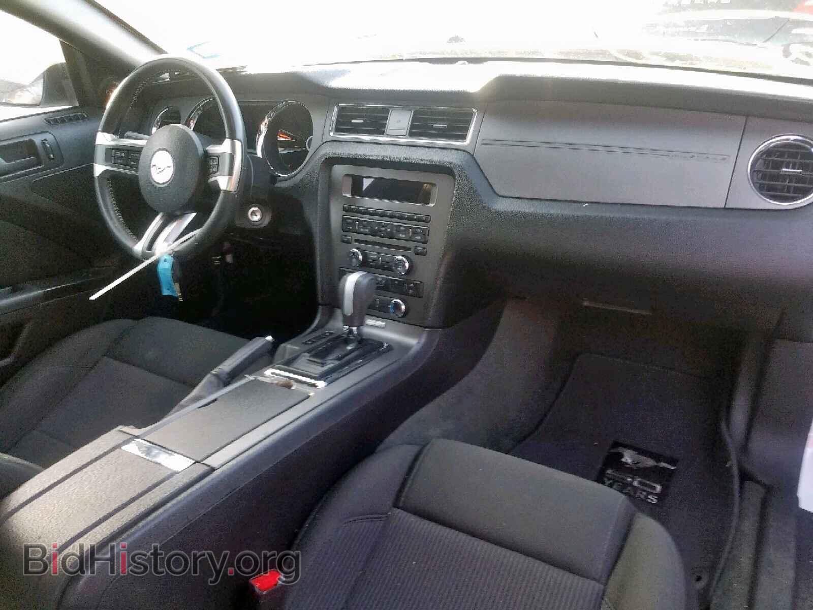 2014 FORD MUSTANG - VIN: 1ZVBP8AM2E5334607 - Фото 9
