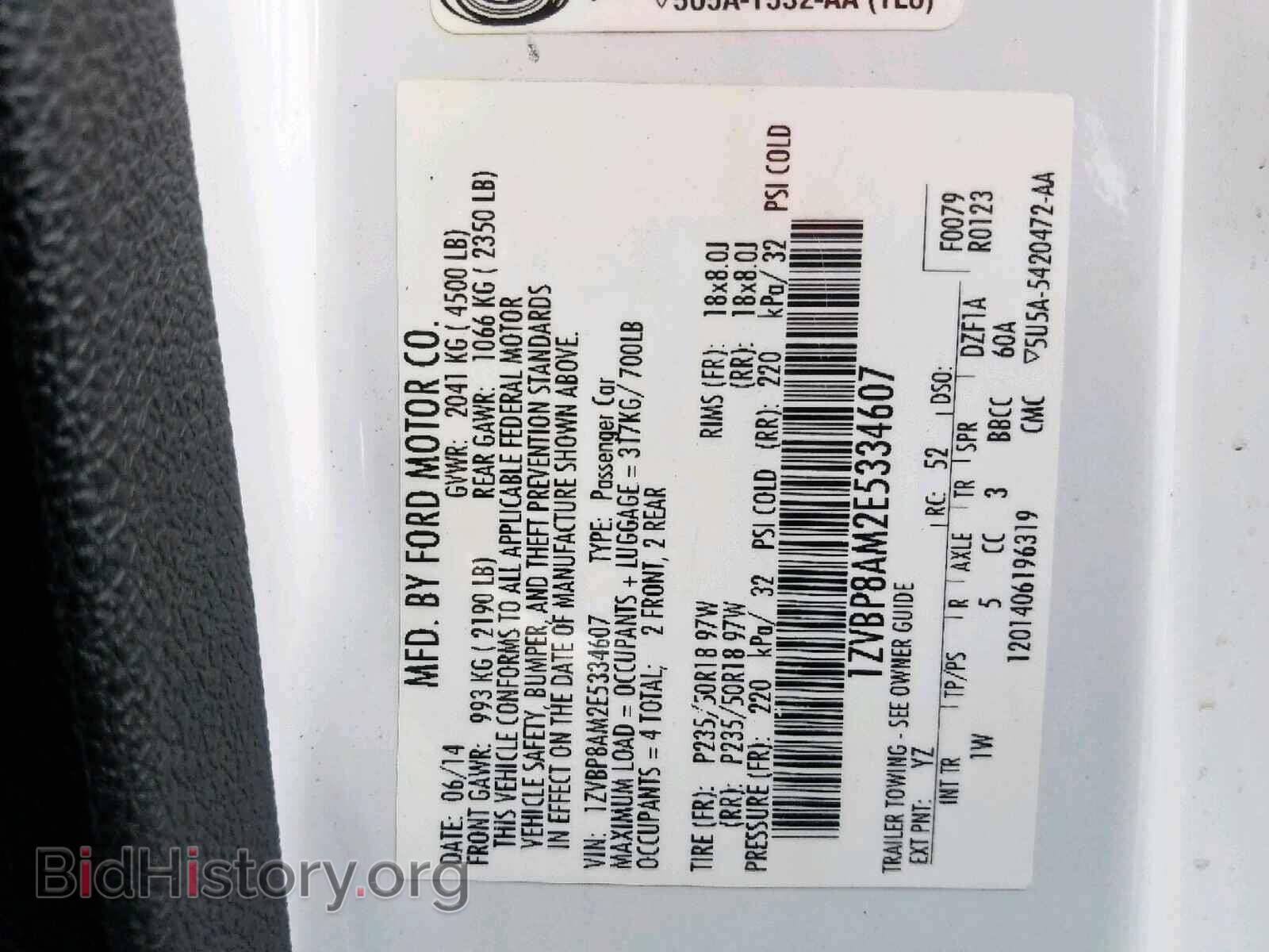 2014 FORD MUSTANG - VIN: 1ZVBP8AM2E5334607 - Фото 10