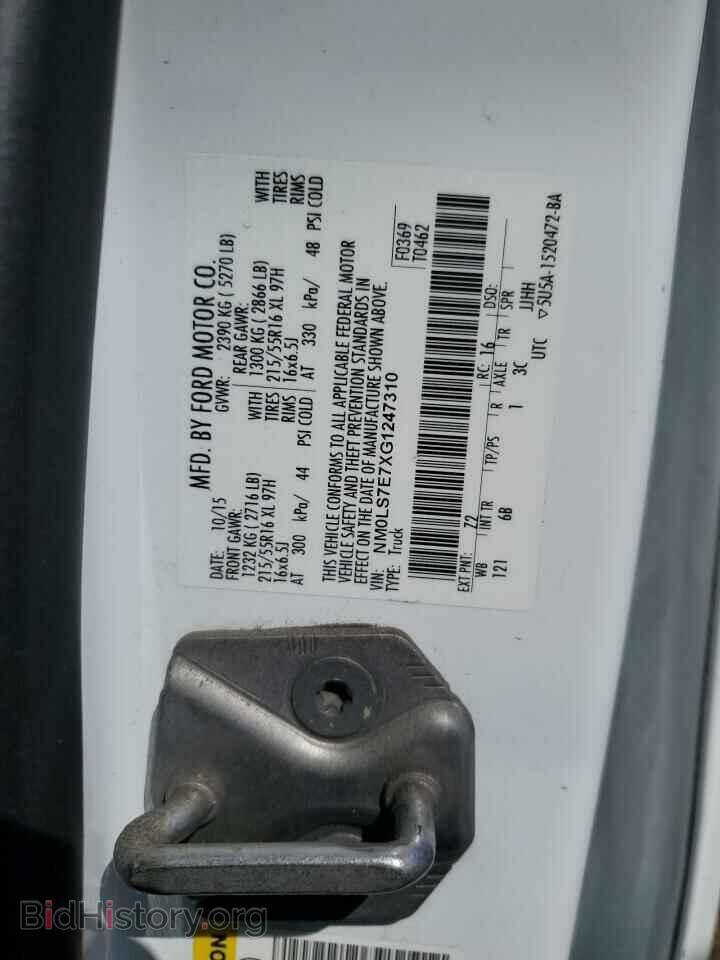 2016 FORD TRANSIT - VIN: NM0LS7E7XG1247310 - Photo 13