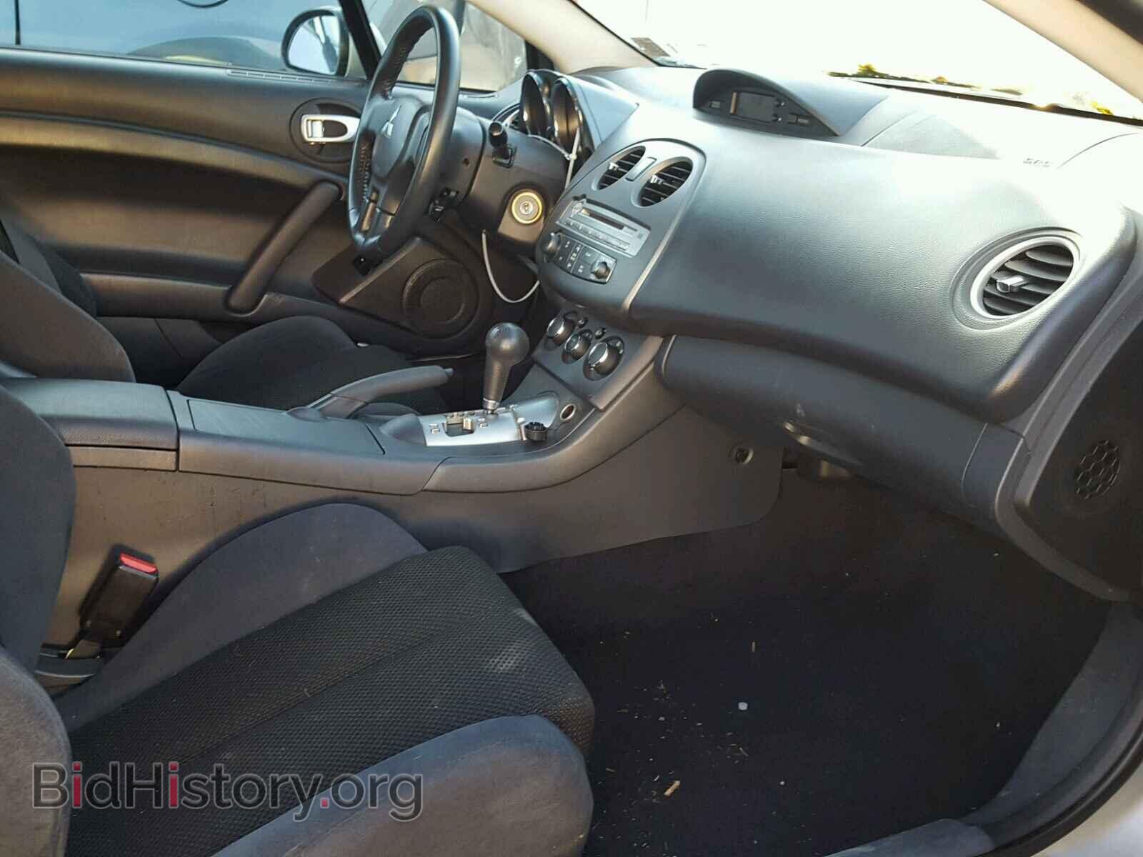 2007 MITSUBISHI ECLIPSE - VIN: 4A3AK24F47E060267 - Photo 5