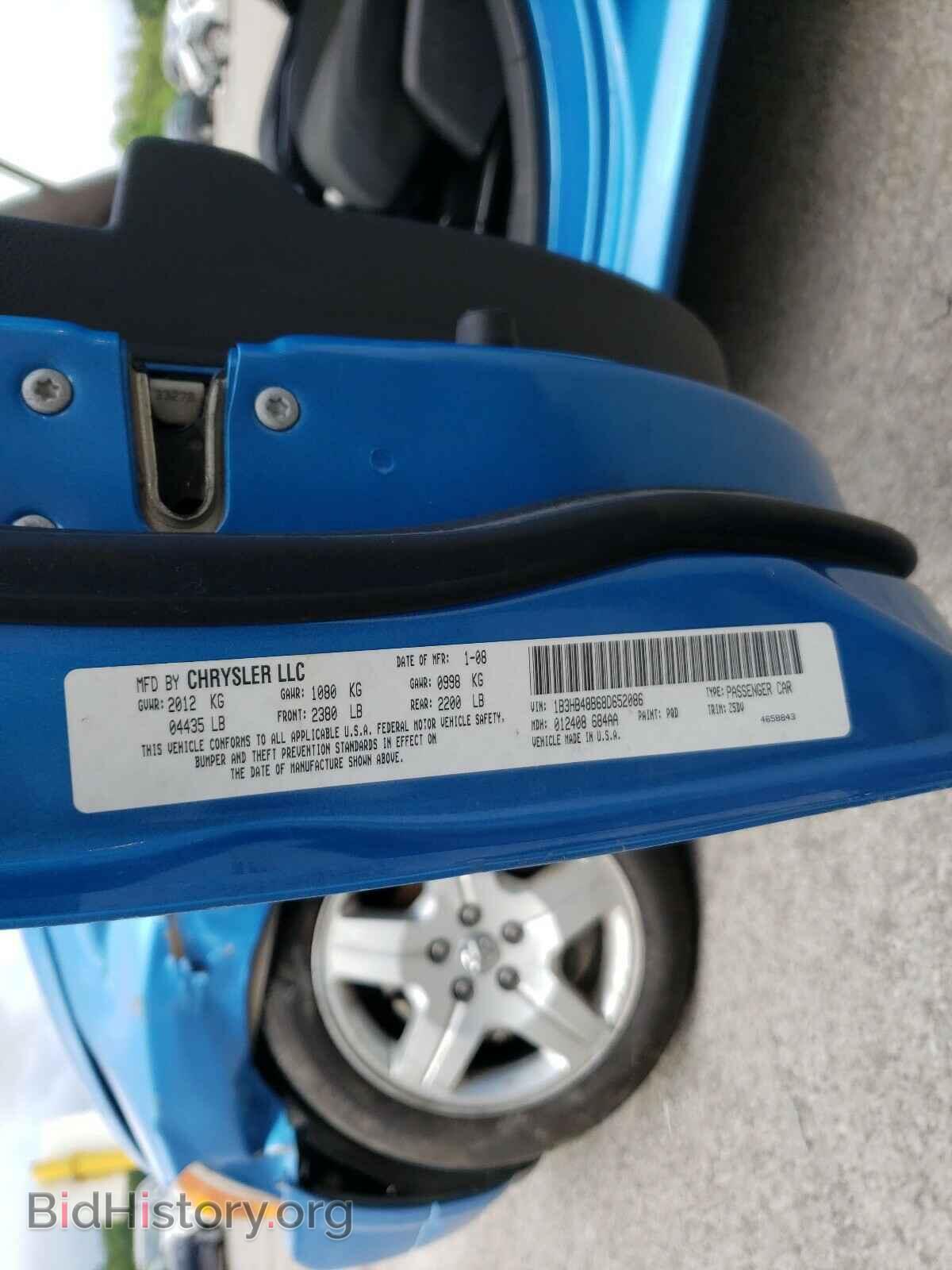 2008 DODGE CALIBER - VIN: 1B3HB48B68D652086 - Фото 10
