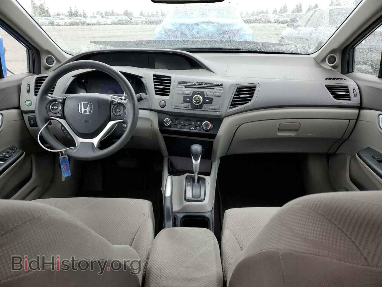 2012 HONDA CIVIC - VIN: 2HGFB2F87CH320432 - Фото 8