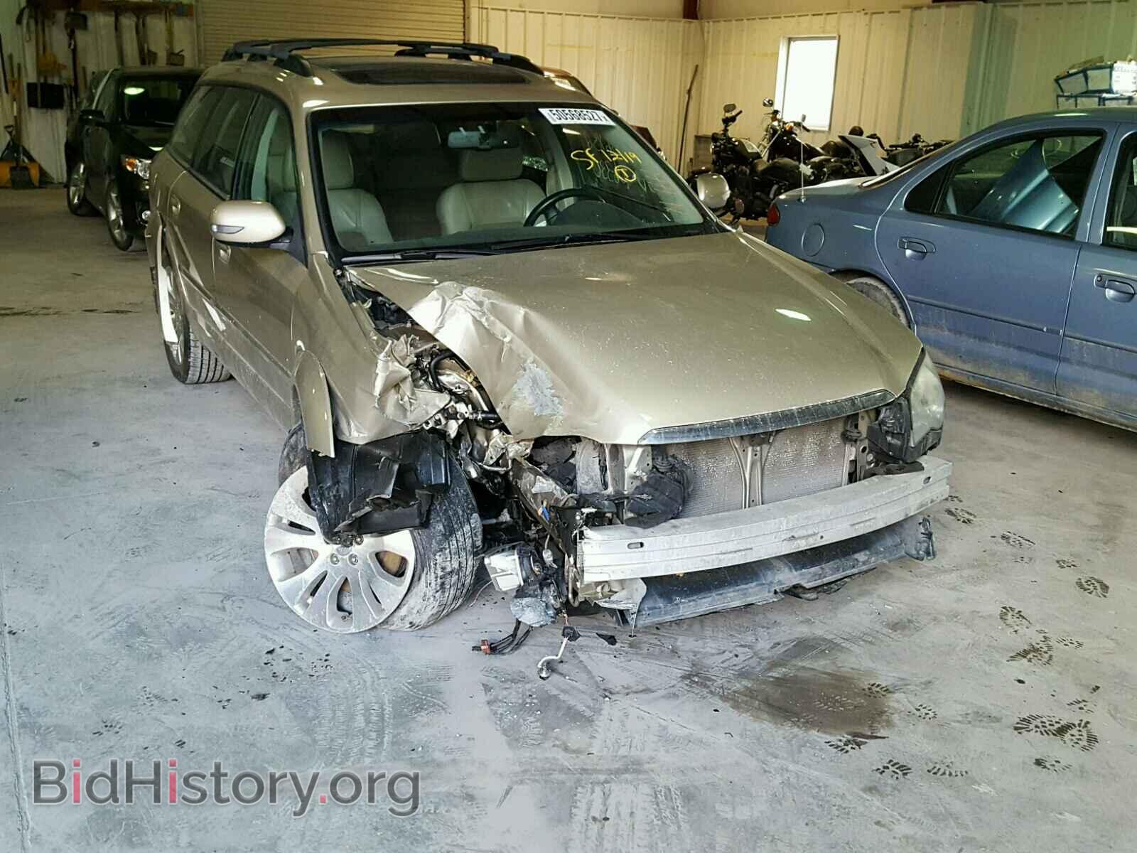 Photo 4S4BP86C284317265 - SUBARU OUTBACK 2008