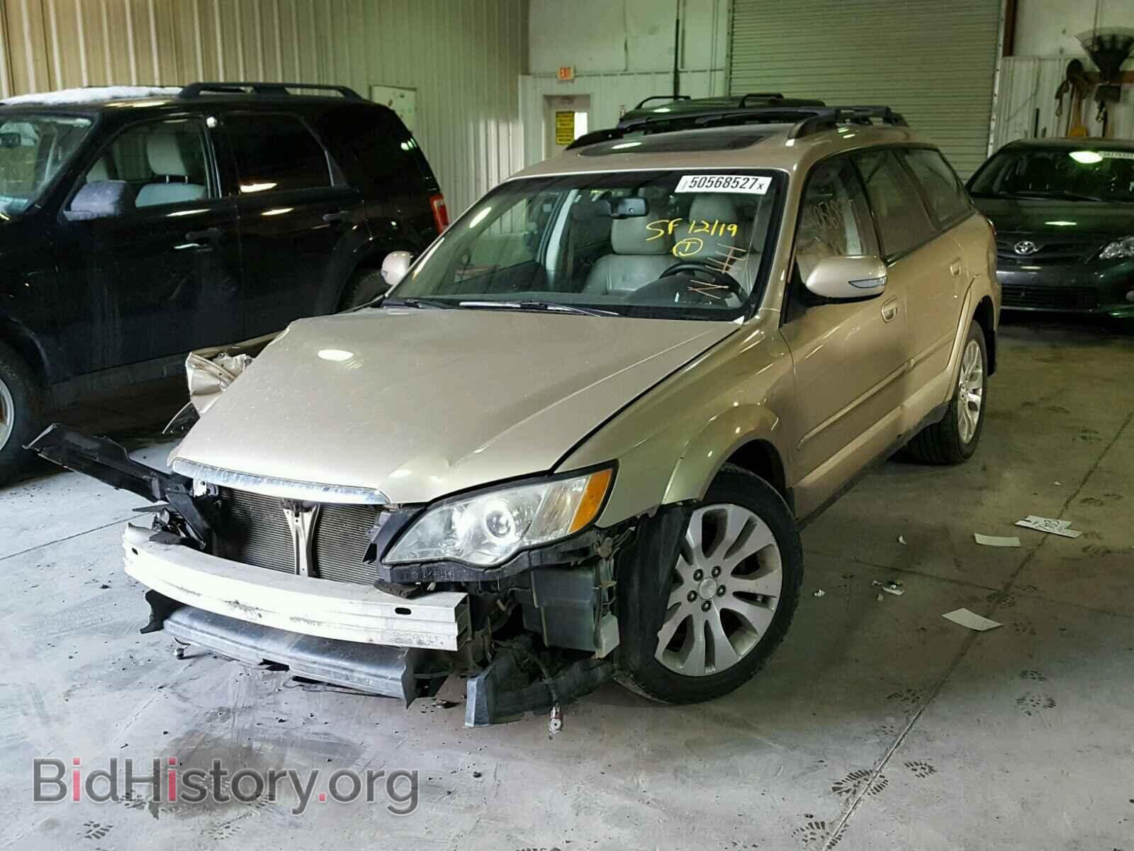 2008 SUBARU OUTBACK - VIN: 4S4BP86C284317265 - Фото 2