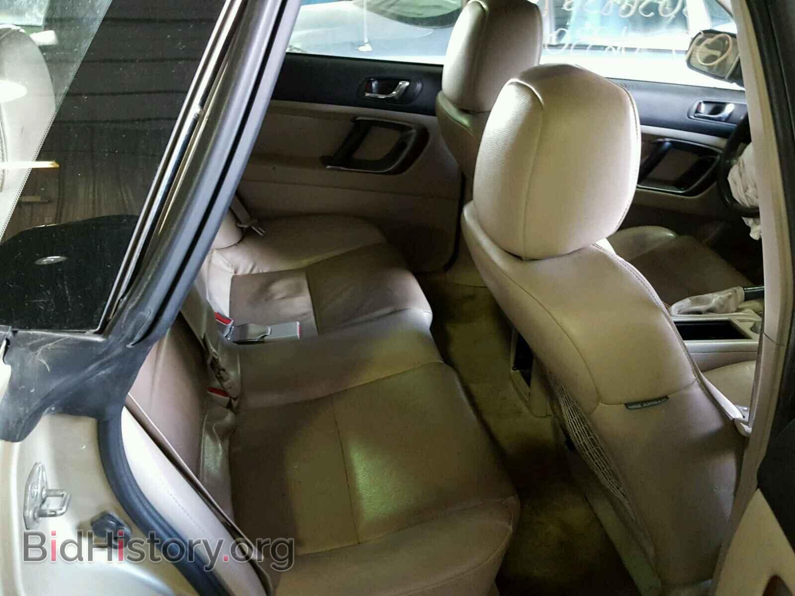 2008 SUBARU OUTBACK - VIN: 4S4BP86C284317265 - Фото 6