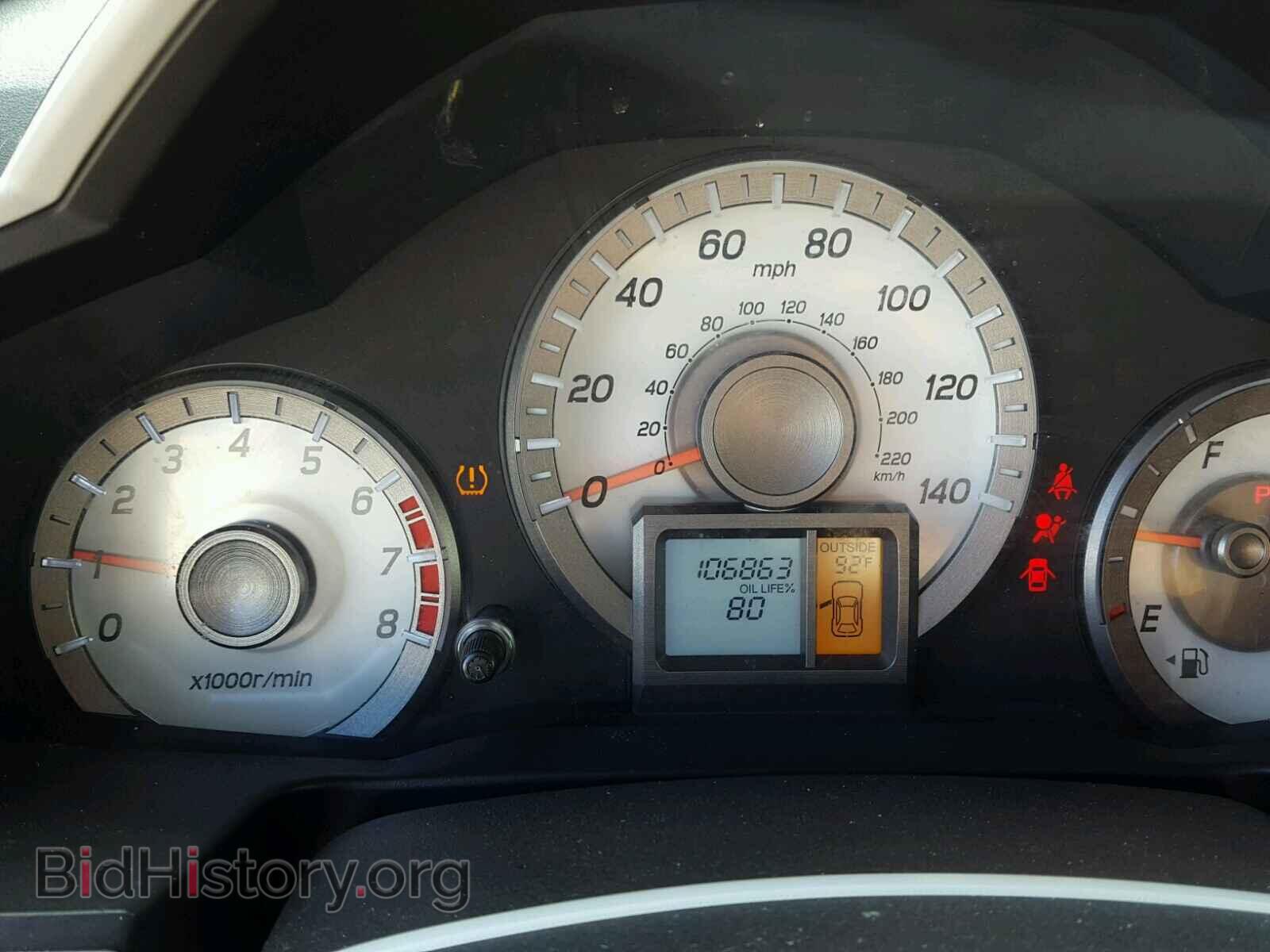 2012 HONDA PILOT EX - VIN: 5FNYF3H40CB006154 - Photo 8