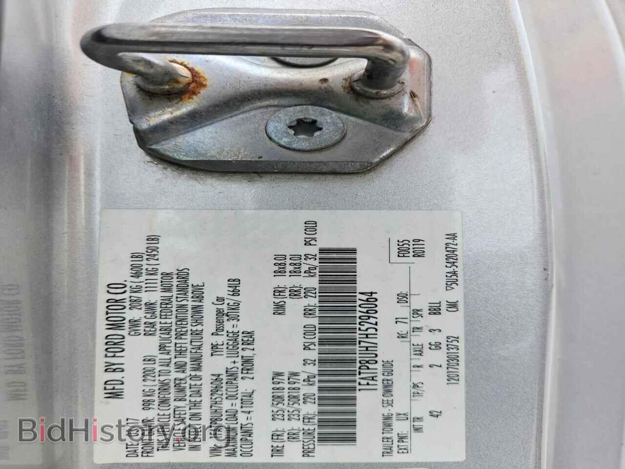 2017 FORD MUSTANG - VIN: 1FATP8UH7H5296064 - Фото 12