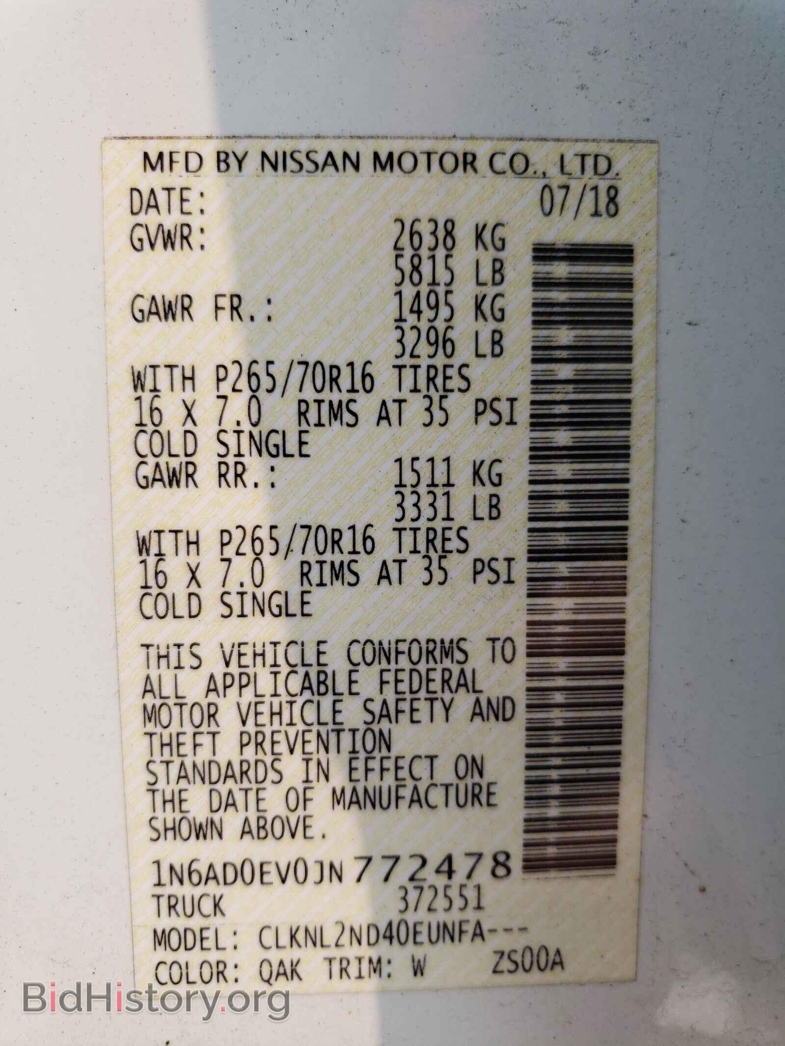2018 NISSAN FRONTIER - VIN: 1N6AD0EV0JN772478 - Фото 10