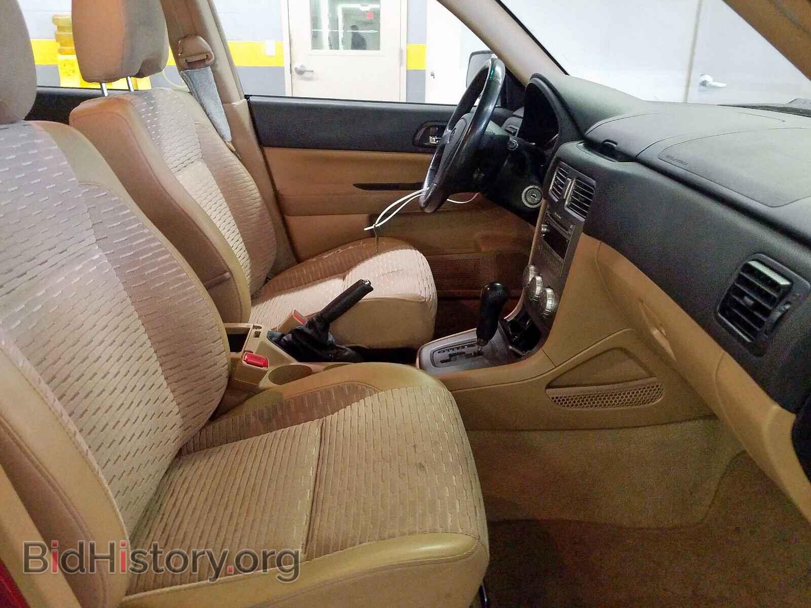 2005 SUBARU FORESTER - VIN: JF1SG65615H725822 - Фото 5
