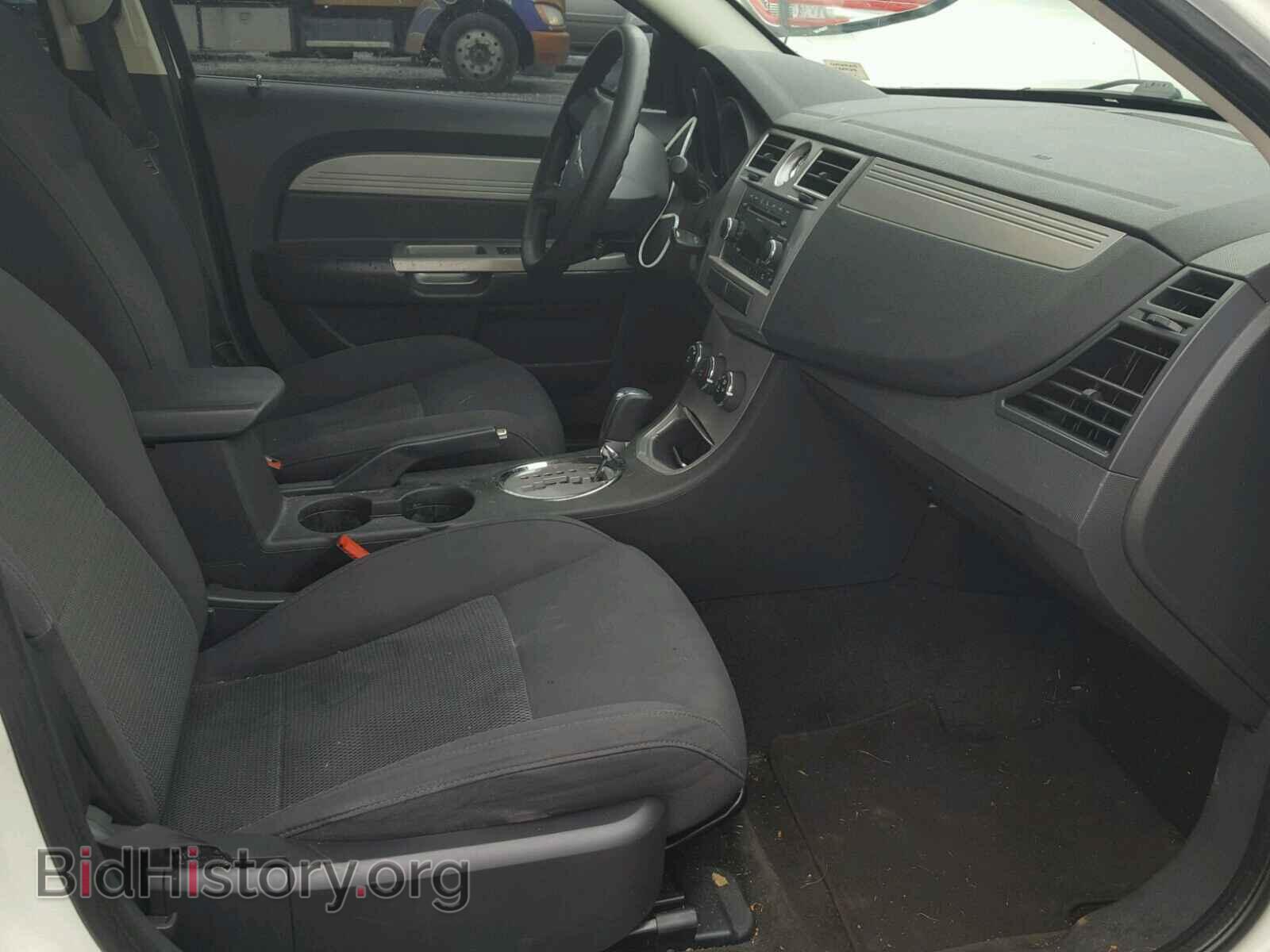 2010 CHRYSLER SEBRING - VIN: 1C3CC4FBXAN207640 - Фото 5