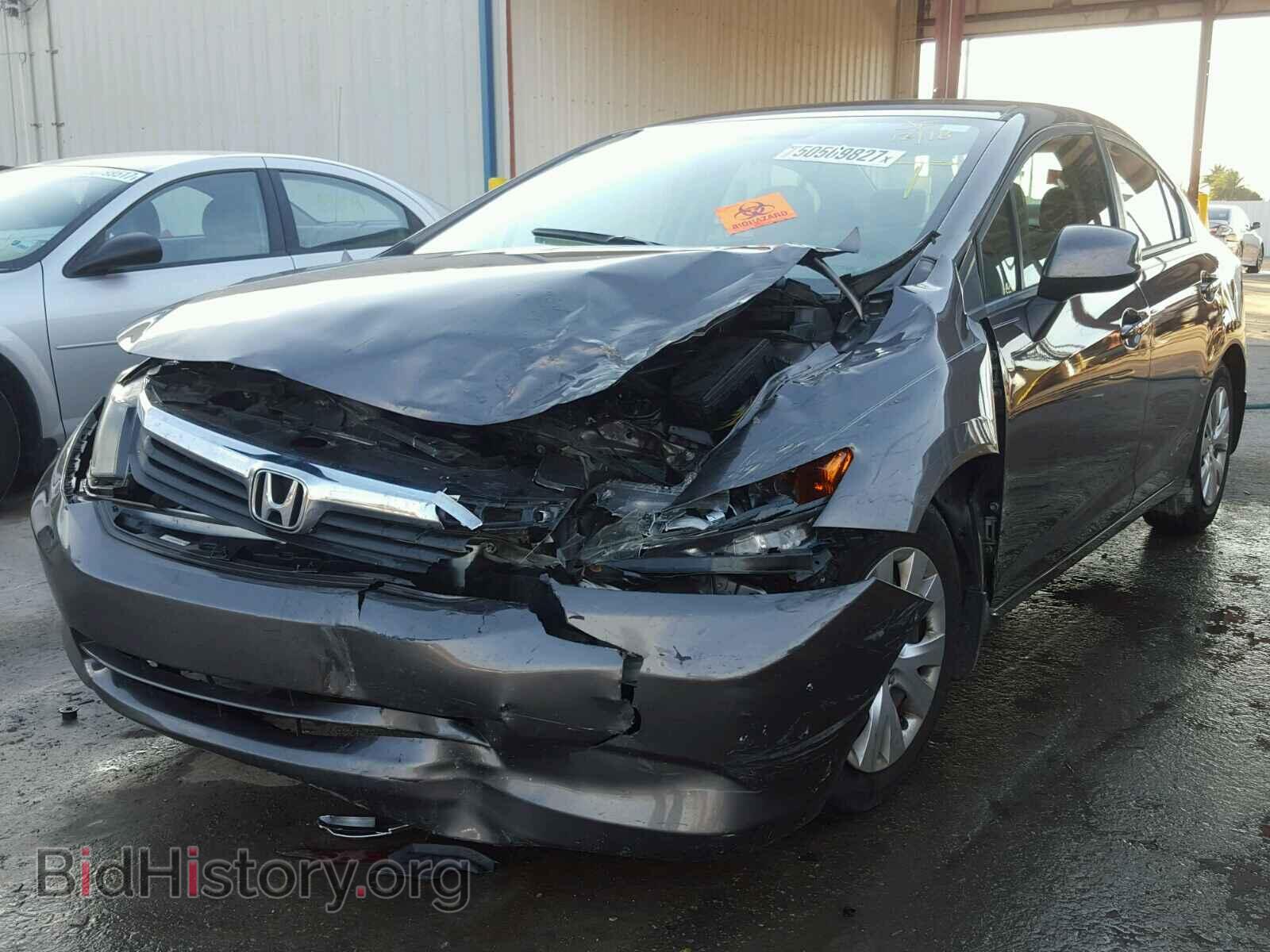 2012 HONDA CIVIC - VIN: 19XFB2F50CE082973 - Фото 2