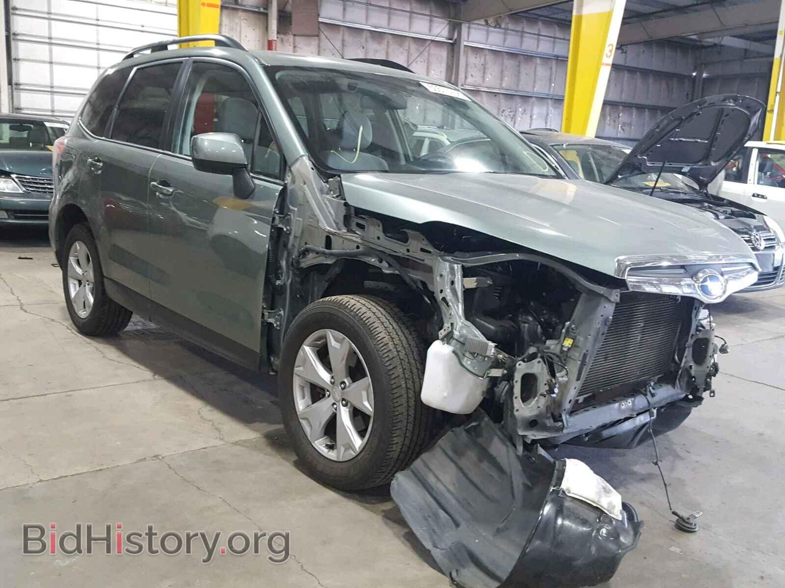 Фотография JF2SJAFC1FH519101 - SUBARU FORESTER 2015