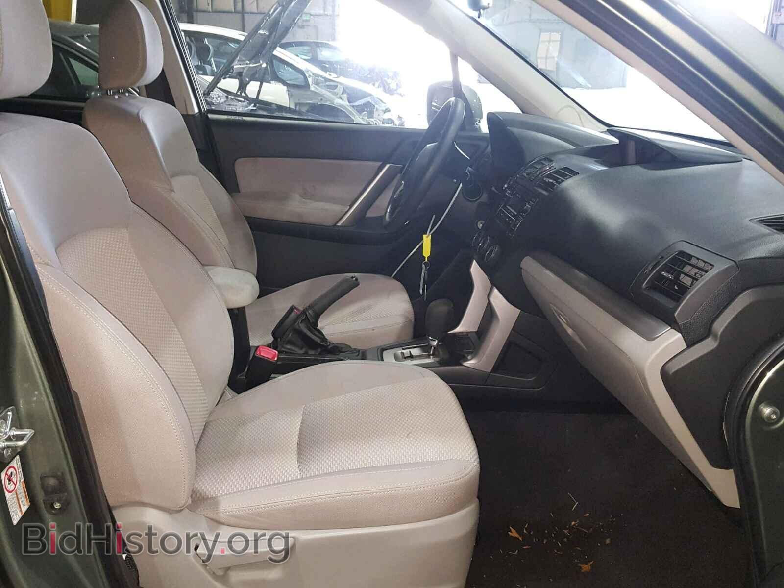 2015 SUBARU FORESTER - VIN: JF2SJAFC1FH519101 - Фото 5