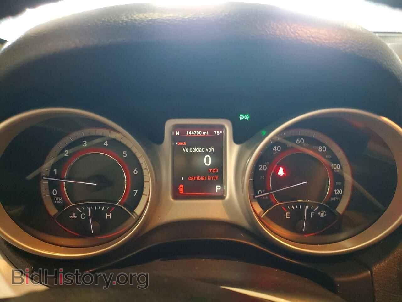 2017 DODGE JOURNEY - VIN: 3C4PDCAB8HT636863 - Фото 9