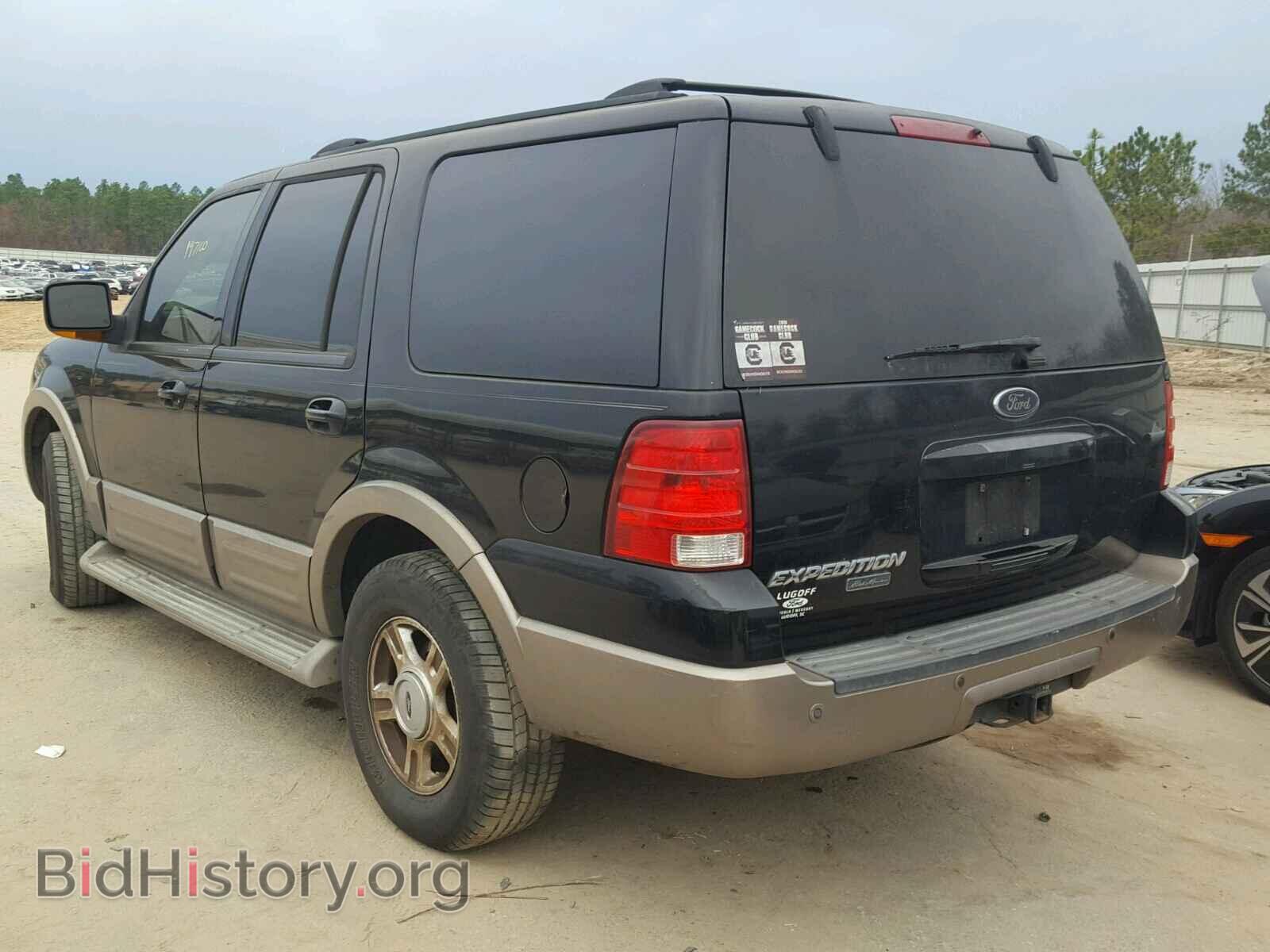 2004 FORD EXPEDITION - VIN: 1FMPU17LX4LB56331 - Photo 3