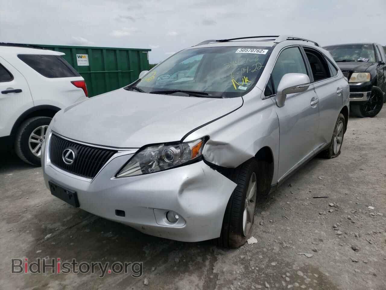 2012 LEXUS RX350 - VIN: 2T2BK1BA1CC141938 - Фото 2