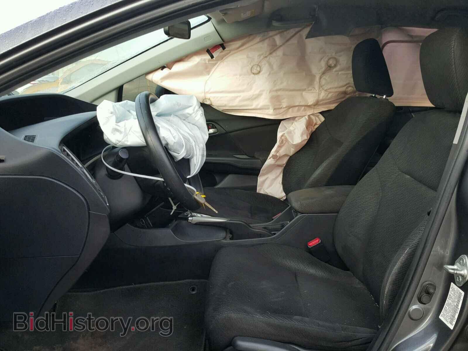 2013 HONDA CIVIC - VIN: 19XFB2F5XDE048492 - Фото 5