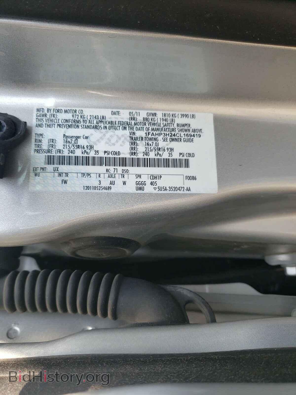 2012 FORD FOCUS - VIN: 1FAHP3H24CL169419 - Фото 10