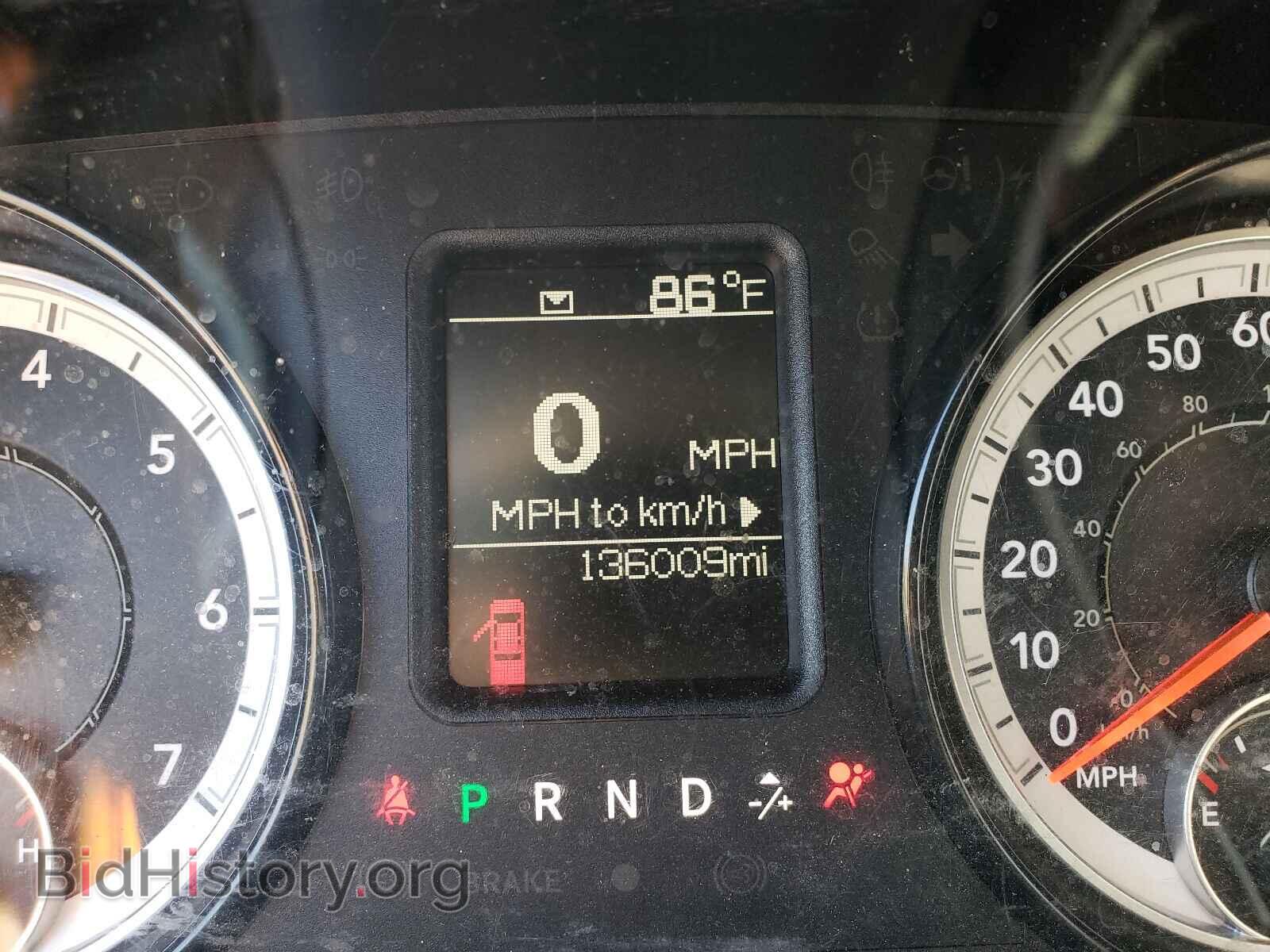 2017 RAM 1500 - VIN: 1C6RR7FT8HS773684 - Фото 8