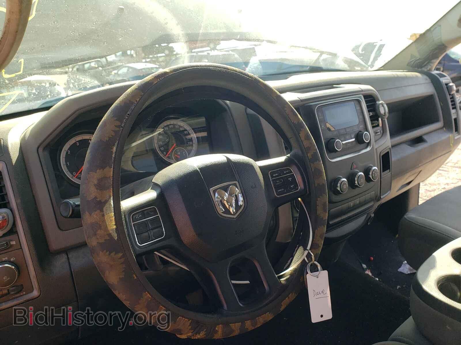 2017 RAM 1500 - VIN: 1C6RR7FT8HS773684 - Фото 9
