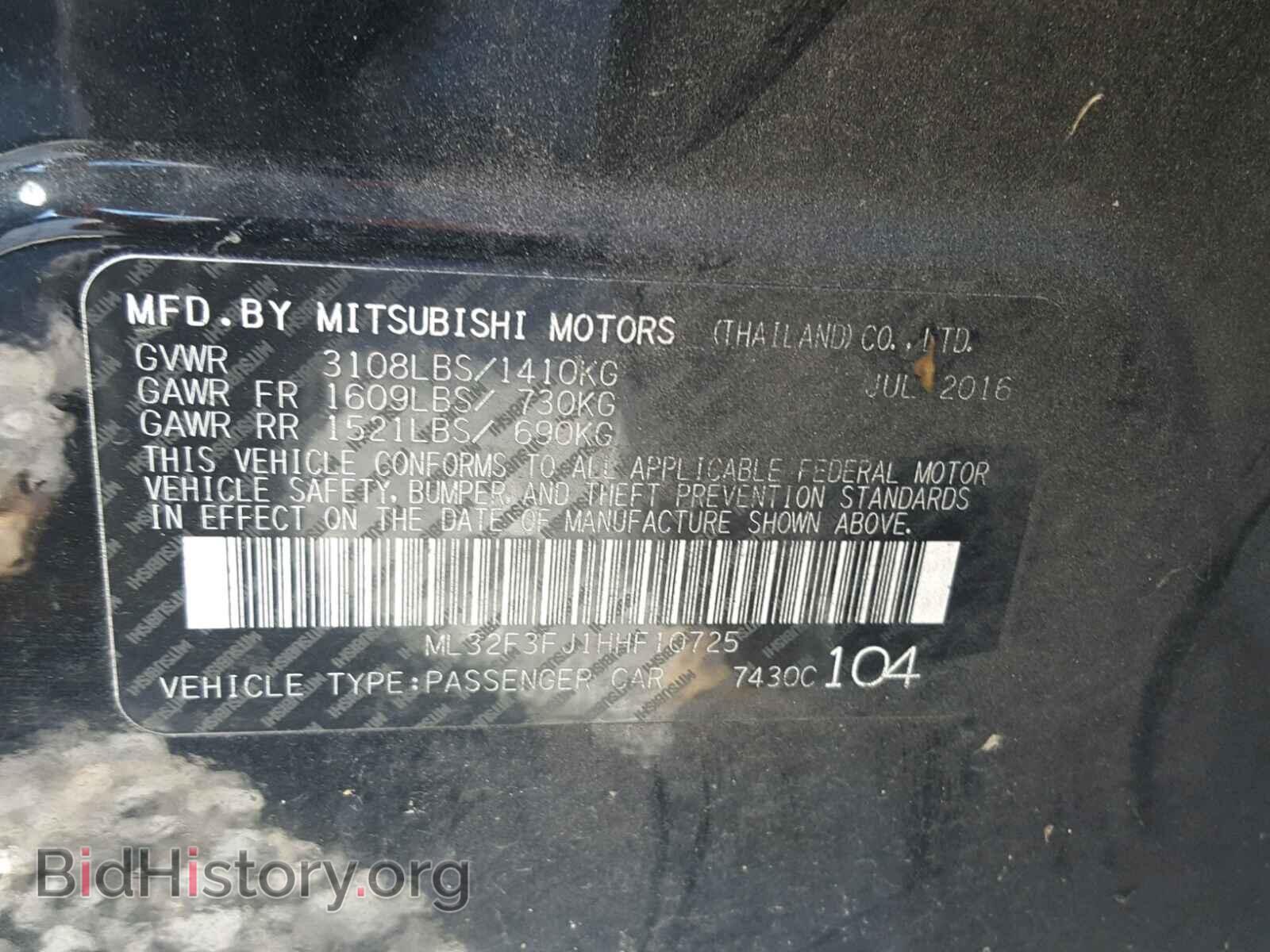 2017 MITSUBISHI MIRAGE - VIN: ML32F3FJ1HHF10725 - Фото 10
