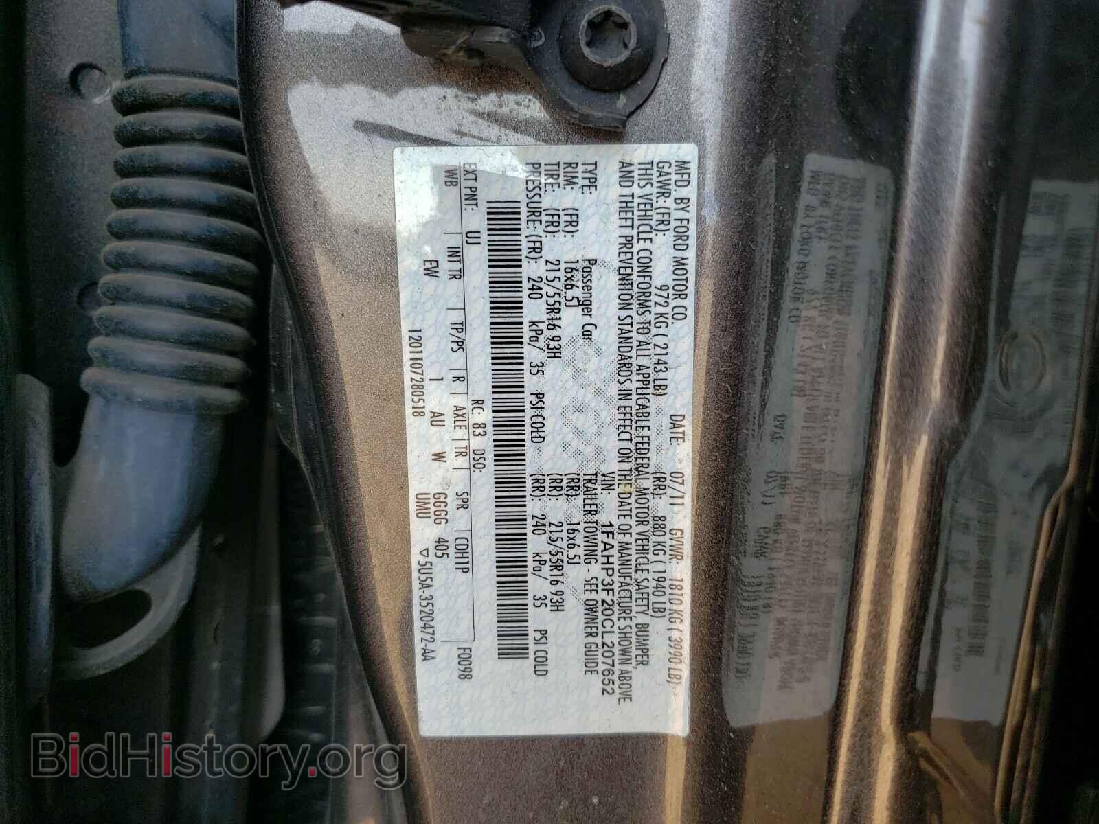 2012 FORD FOCUS - VIN: 1FAHP3F20CL207652 - Фото 10