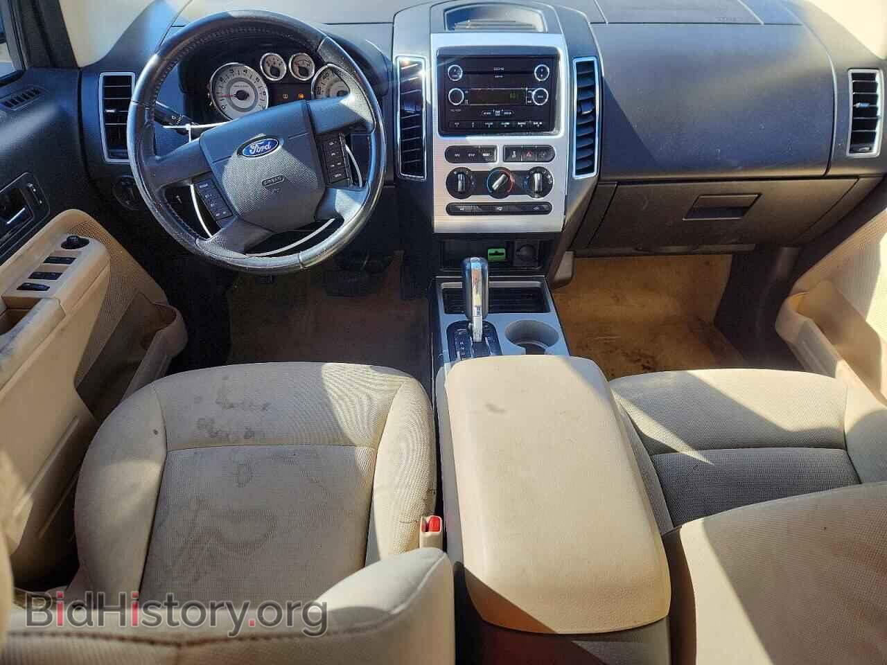 2008 FORD EDGE - VIN: 2FMDK48C98BA13644 - Фото 8