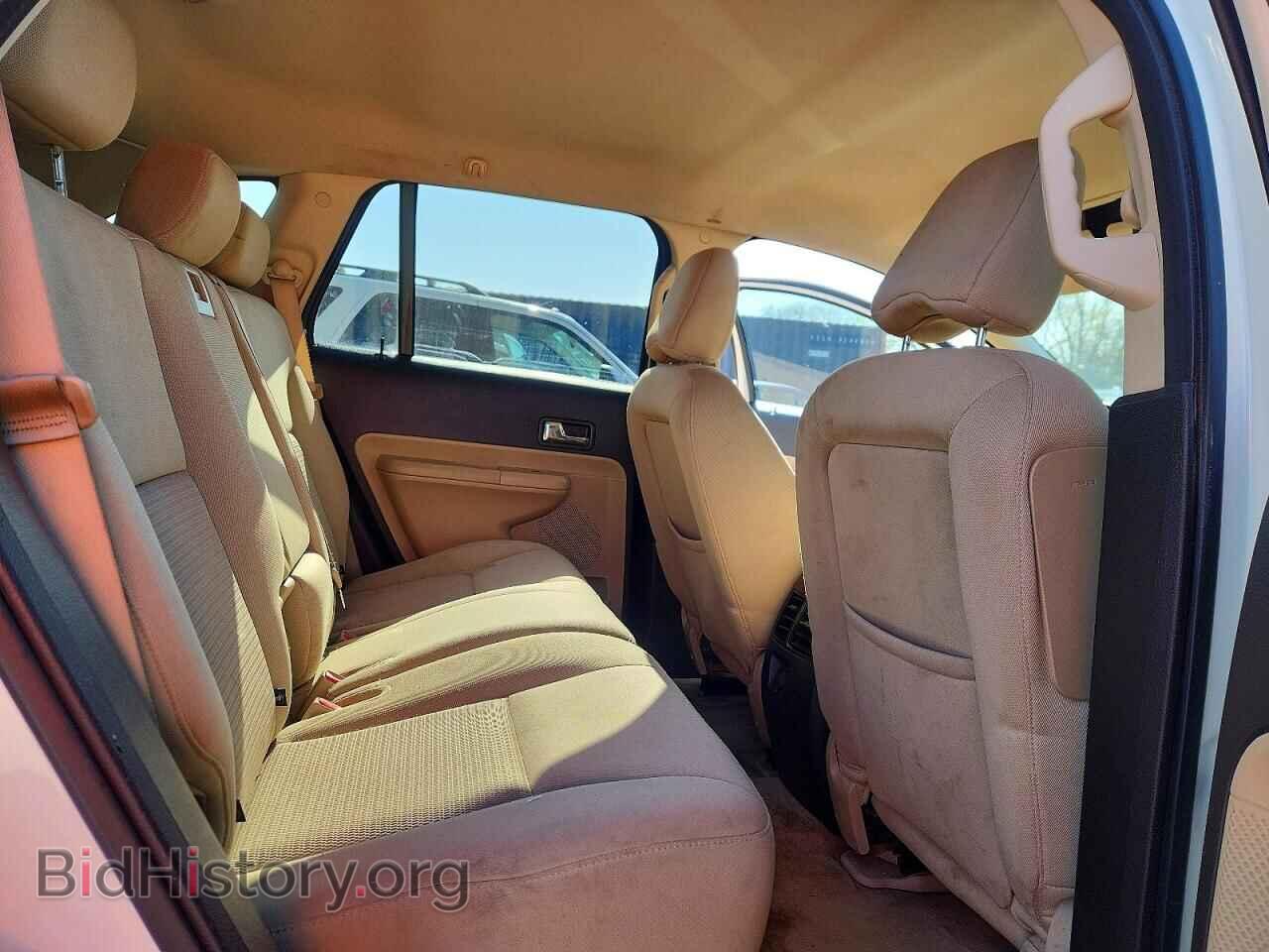 2008 FORD EDGE - VIN: 2FMDK48C98BA13644 - Фото 10