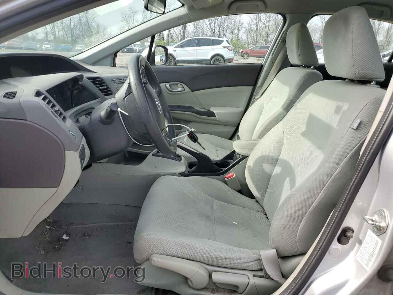 2012 HONDA CIVIC - VIN: 19XFB2F58CE362981 - Фото 7