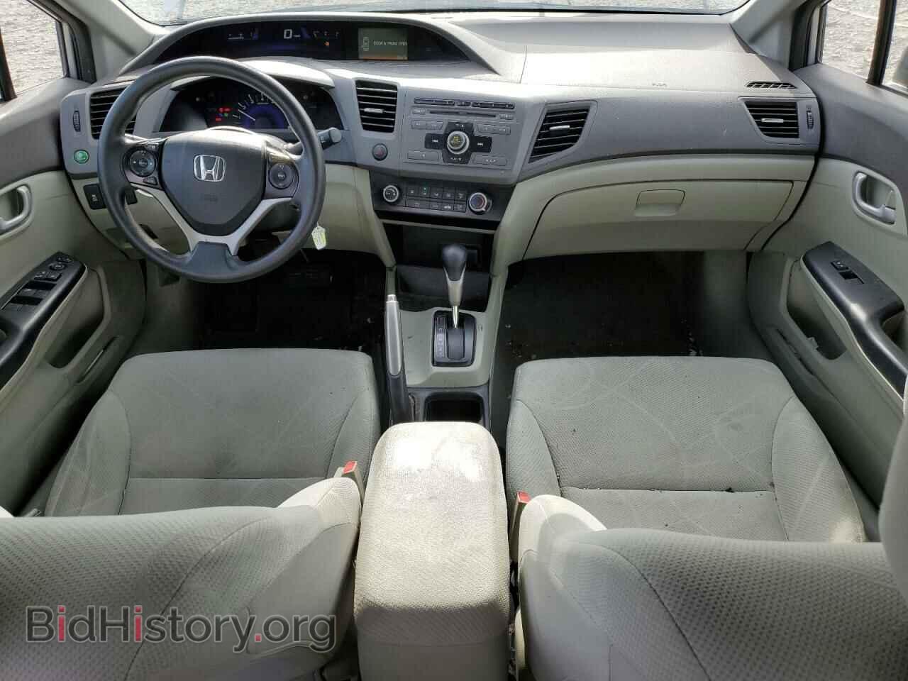 2012 HONDA CIVIC - VIN: 19XFB2F58CE362981 - Фото 8