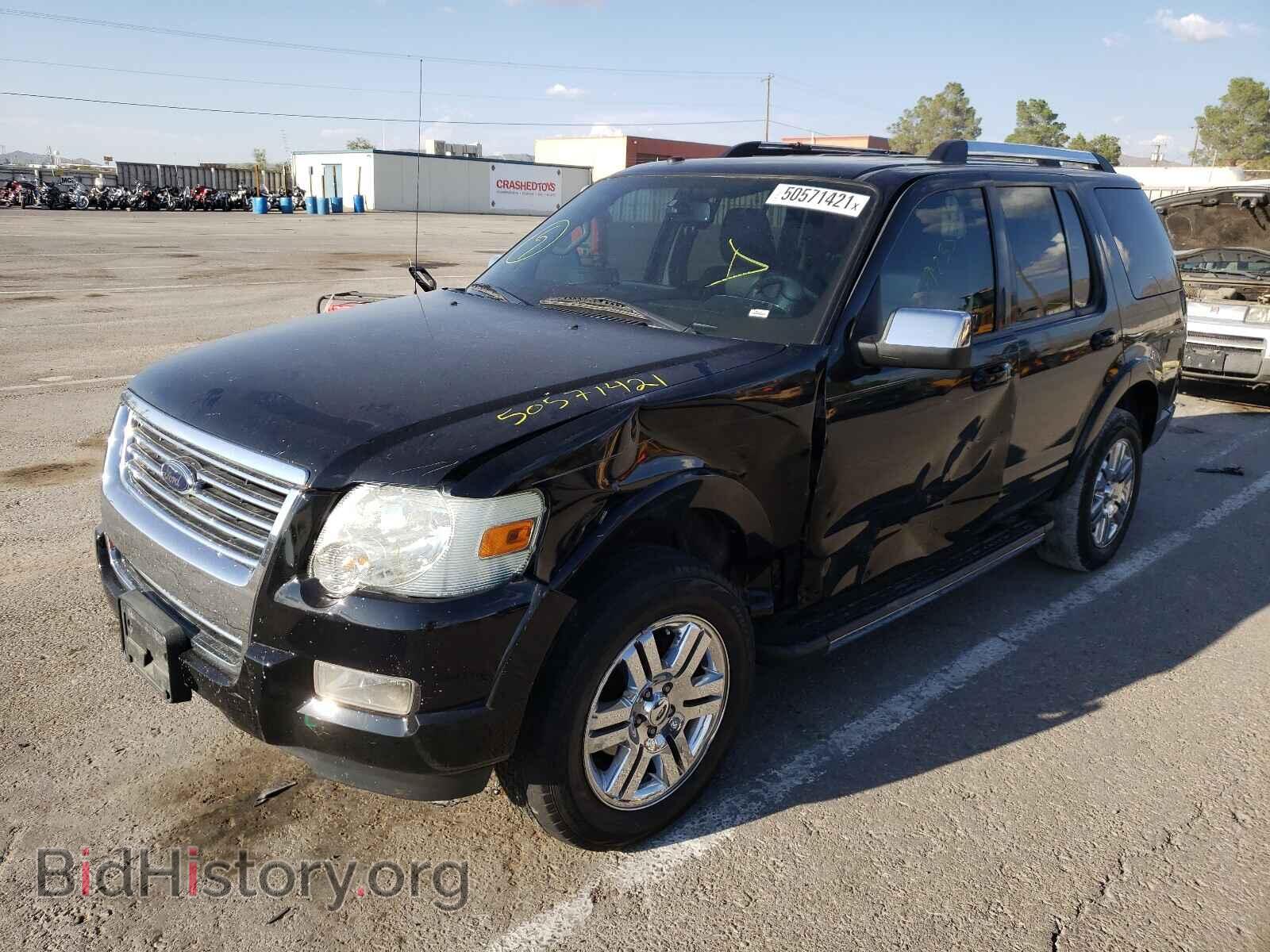 2009 FORD EXPLORER - VIN: 1FMEU75E89UA01325 - Фото 2