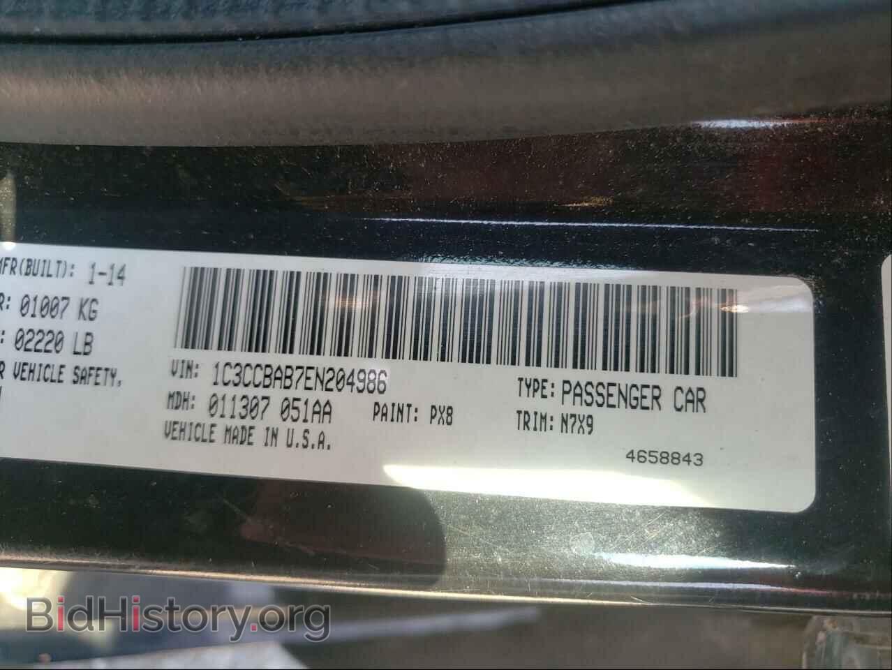 2014 CHRYSLER 200 - VIN: 1C3CCBAB7EN204986 - Фото 10