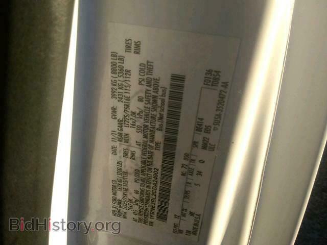 2012 FORD ECONOLINE - VIN: 1FBNE3BL2CDA24902 - Photo 10