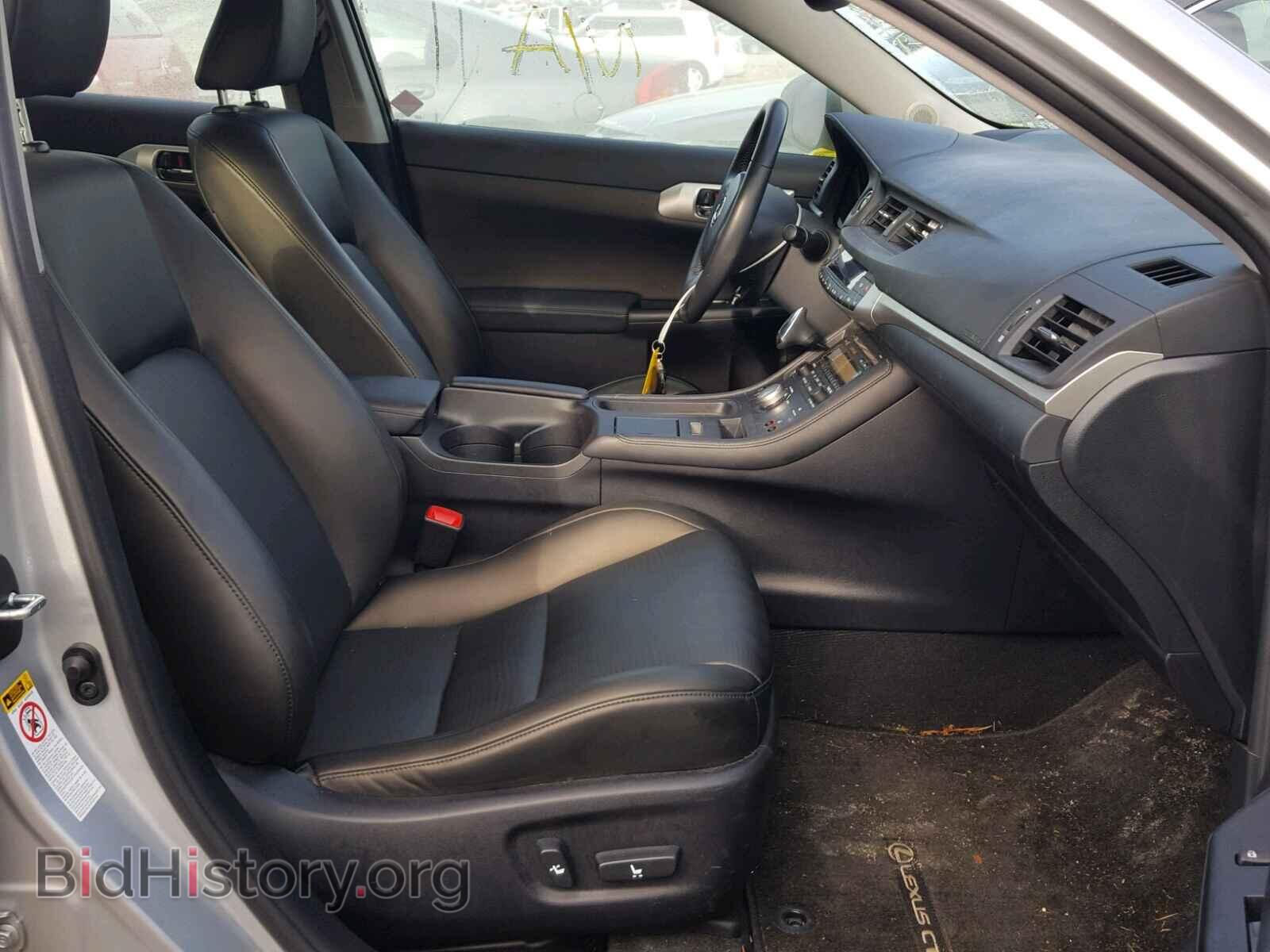 2013 LEXUS CT 200 - VIN: JTHKD5BH4D2171985 - Фото 5