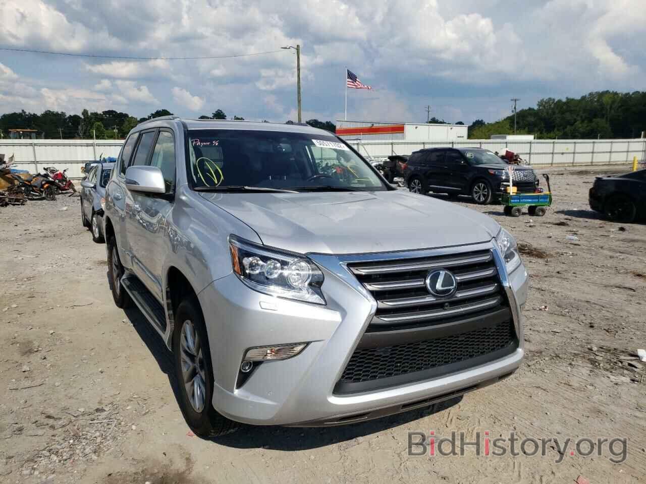 Photo JTJJM7FX1H5164844 - LEXUS GX 2017