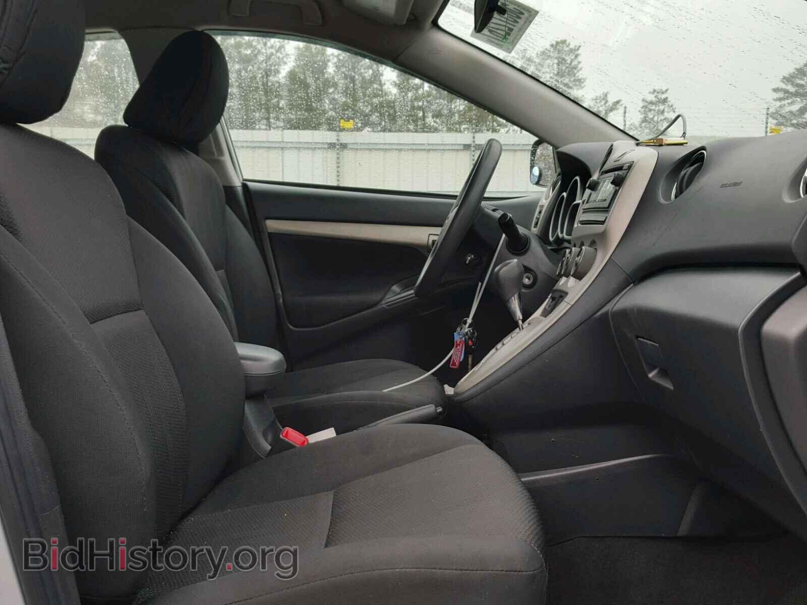 2013 TOYOTA COROLLA - VIN: 2T1KU4EEXDC930816 - Фото 5