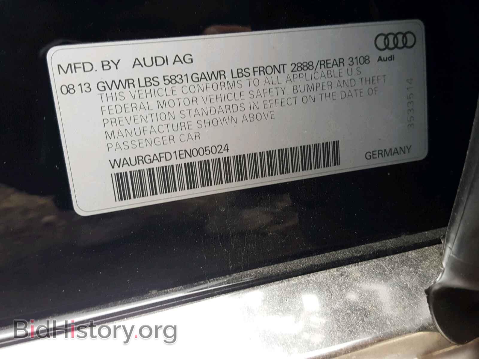 2014 AUDI A8 - VIN: WAURGAFD1EN005024 - Фото 10