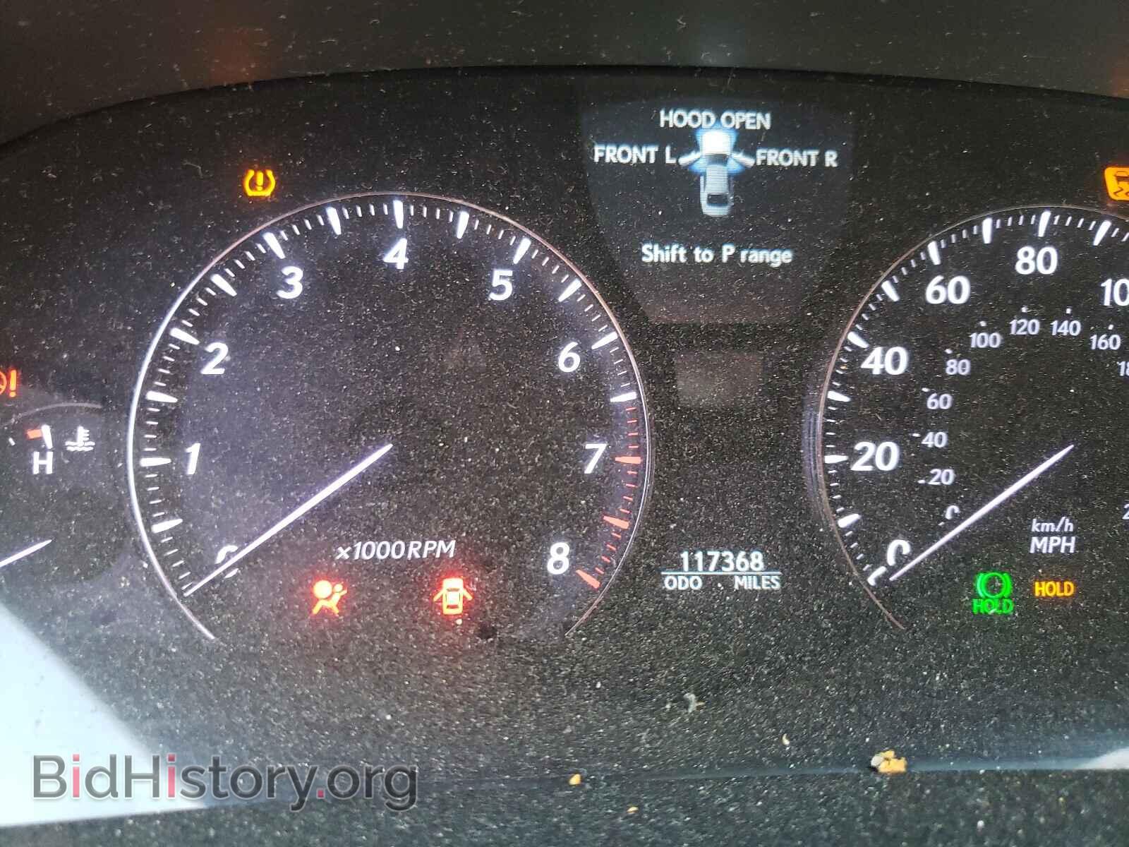 2008 LEXUS LS460 - VIN: JTHBL46F685055679 - Фото 8