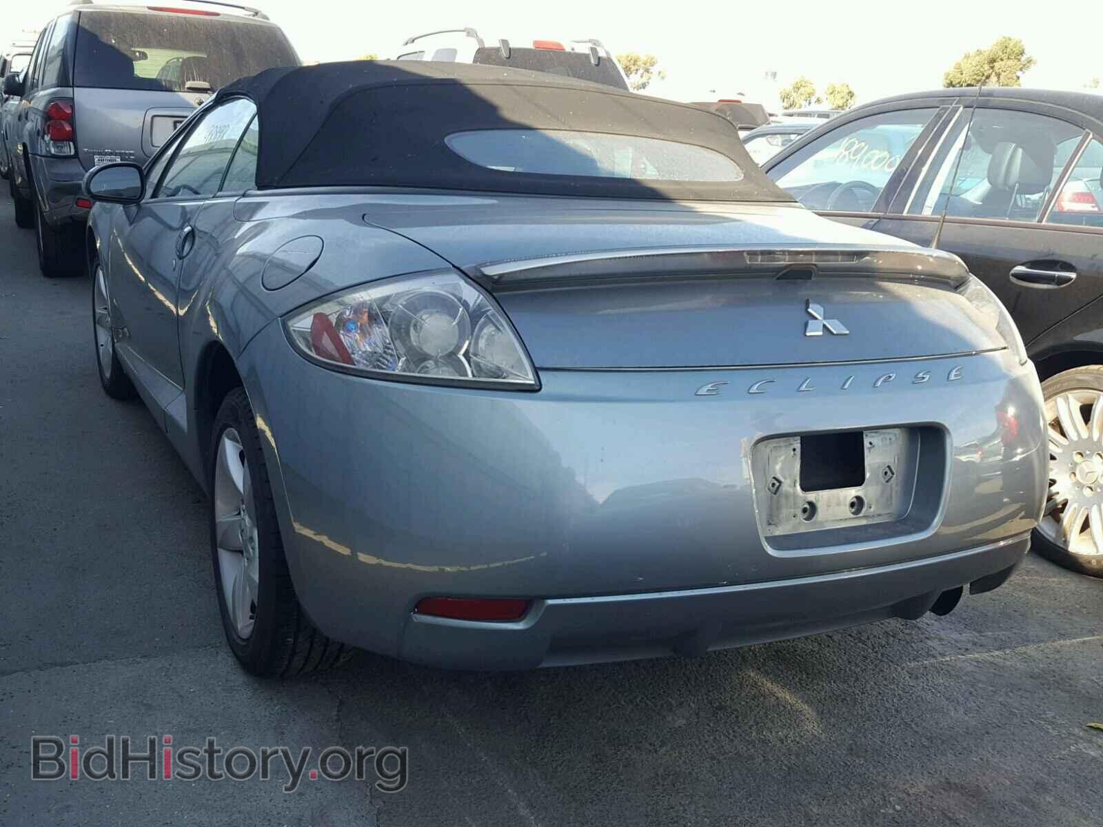 2007 MITSUBISHI ECLIPSE - VIN: 4A3AL25F97E032296 - Photo 3