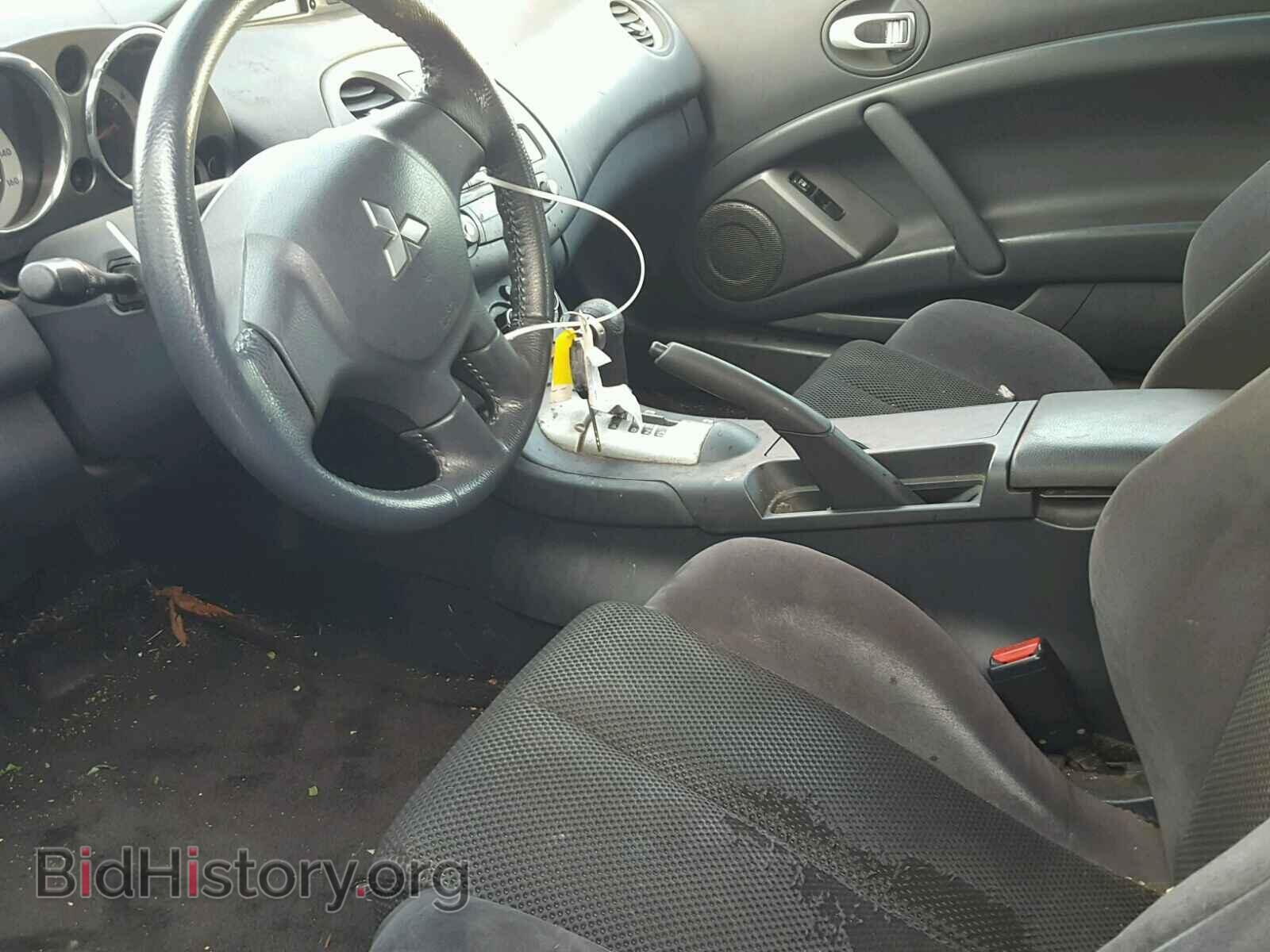 2007 MITSUBISHI ECLIPSE - VIN: 4A3AL25F97E032296 - Photo 5