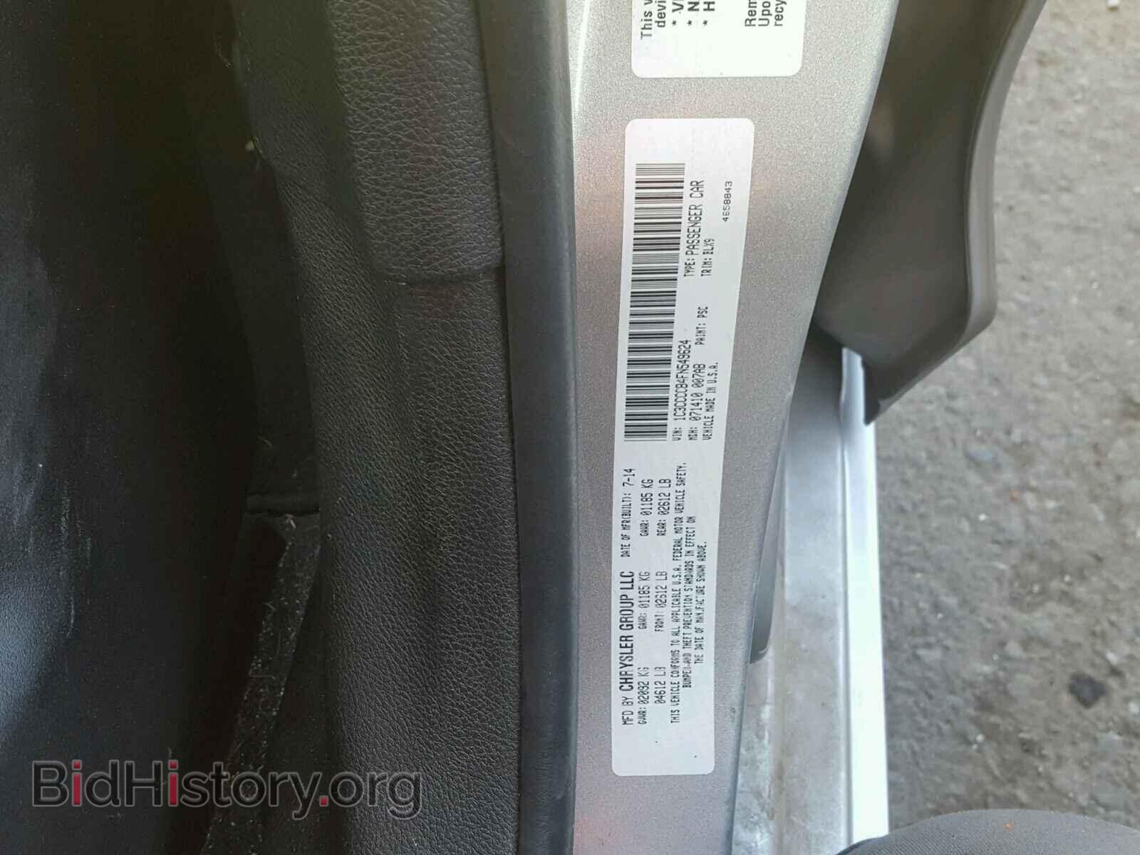 2015 CHRYSLER 200 - VIN: 1C3CCCCB4FN549624 - Photo 10