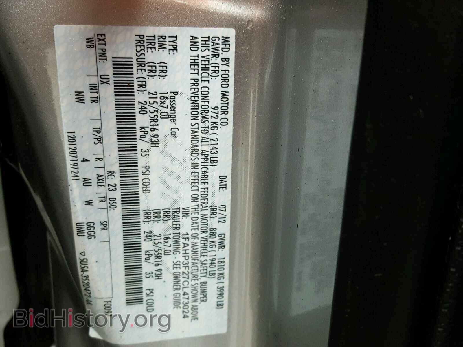 2012 FORD FOCUS - VIN: 1FAHP3F27CL473024 - Photo 10