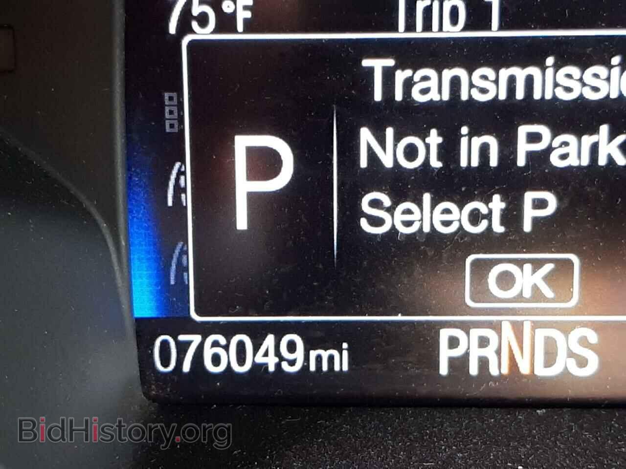2017 FORD FOCUS - VIN: 1FADP3J29HL288292 - Фото 8