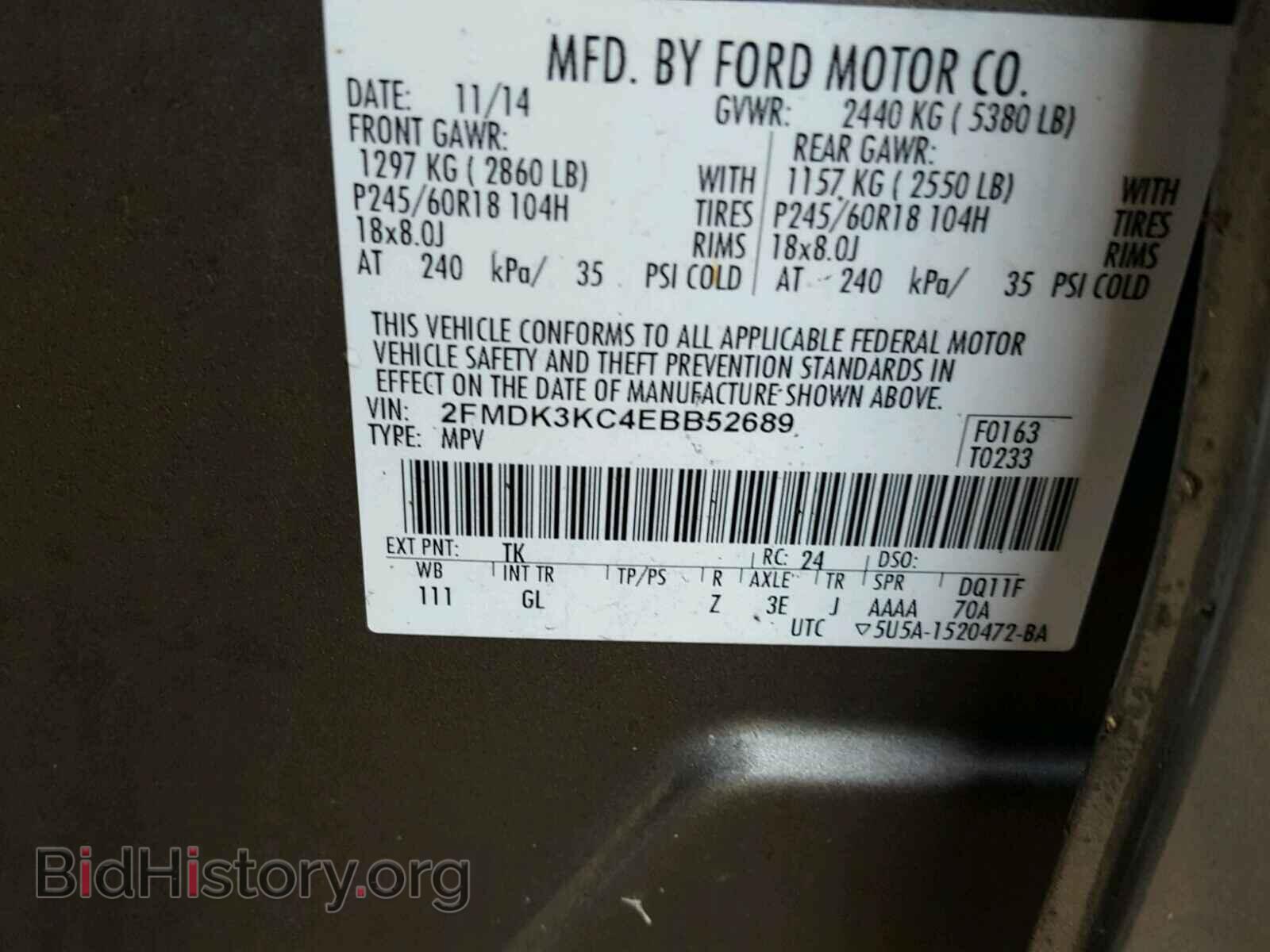 2014 FORD EDGE - VIN: 2FMDK3KC4EBB52689 - Photo 10