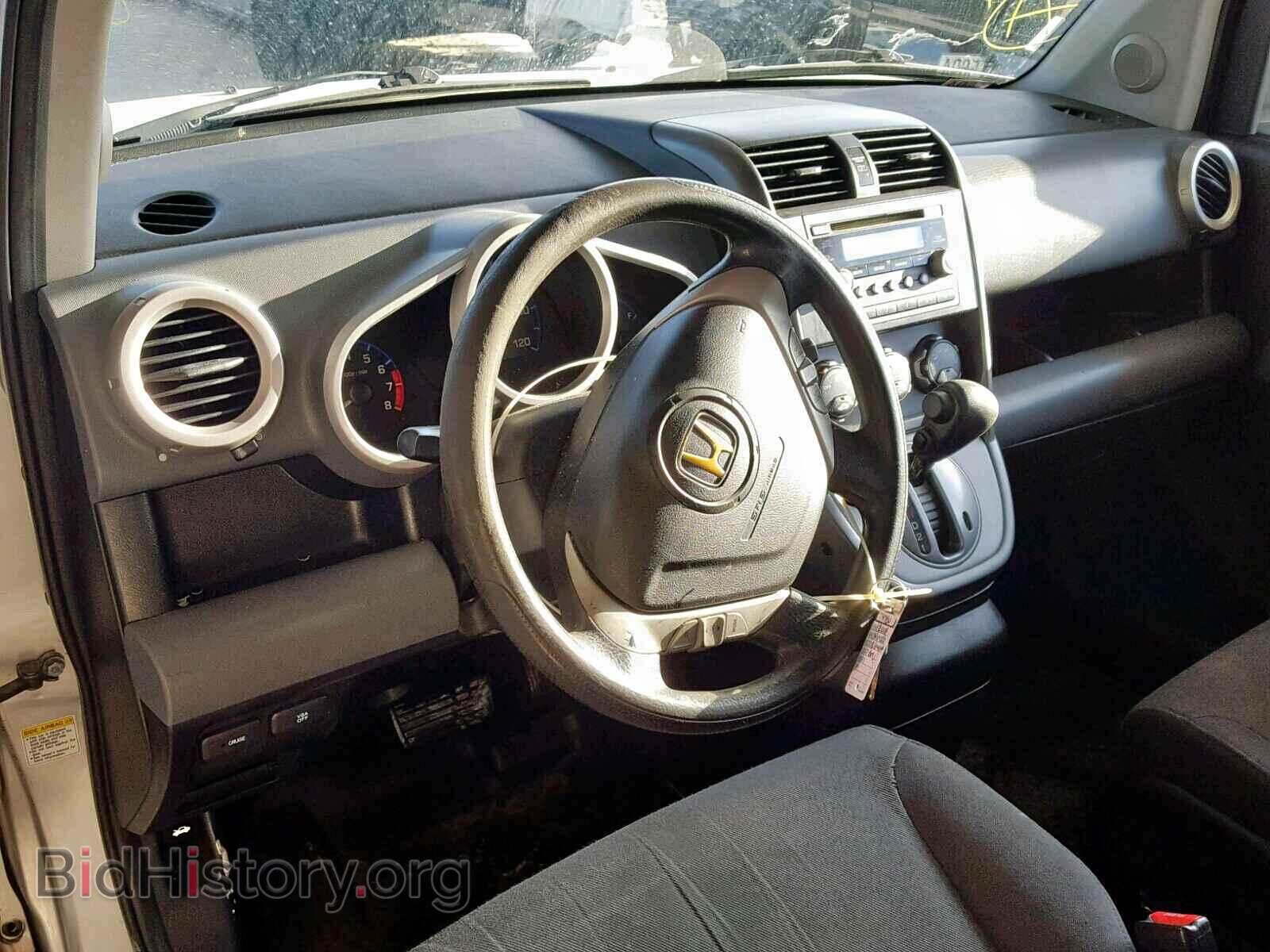 2008 HONDA ELEMENT - VIN: 5J6YH18748L002132 - Фото 9