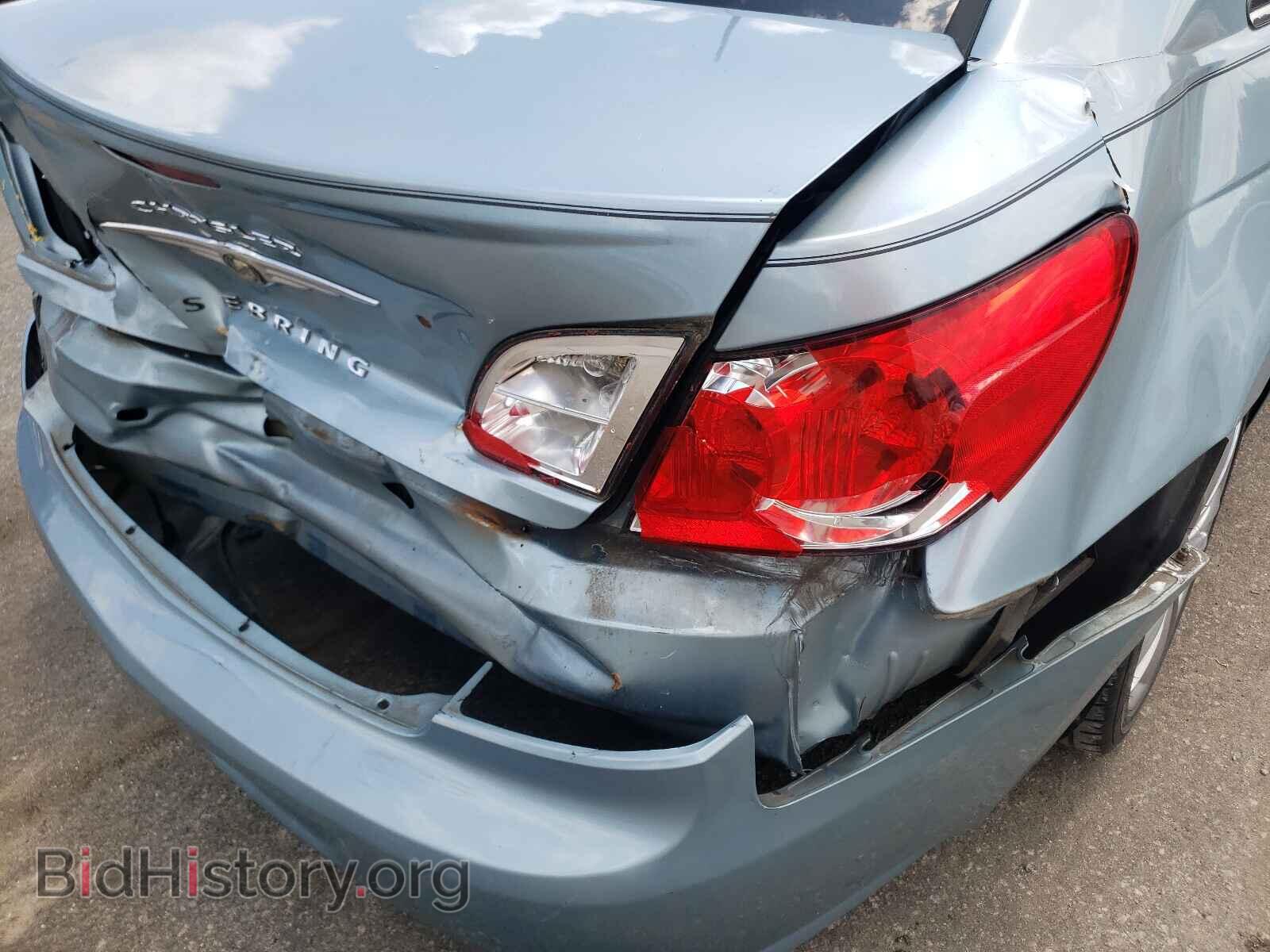 2009 CHRYSLER SEBRING - VIN: 1C3LC46B89N537112 - Photo 9