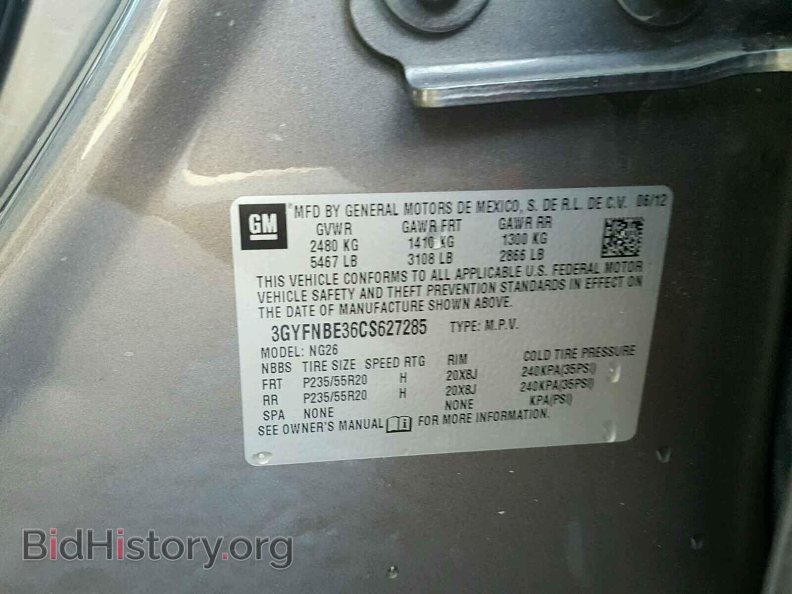 2012 CADILLAC SRX PERFOR - VIN: 3GYFNBE36CS627285 - Фото 10