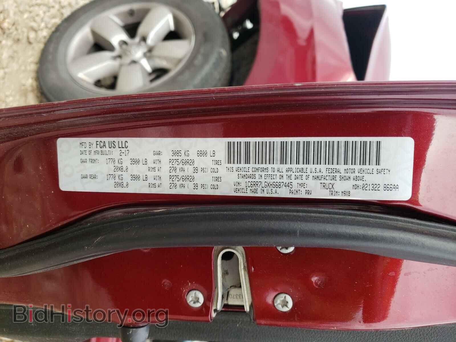 2017 RAM 1500 - VIN: 1C6RR7LGXHS687445 - Фото 10